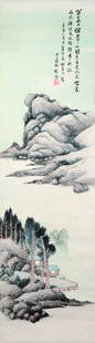Lin Shu, Landscape: 林紓, 山水 143.5*40cm, color on paper, hanging scroll