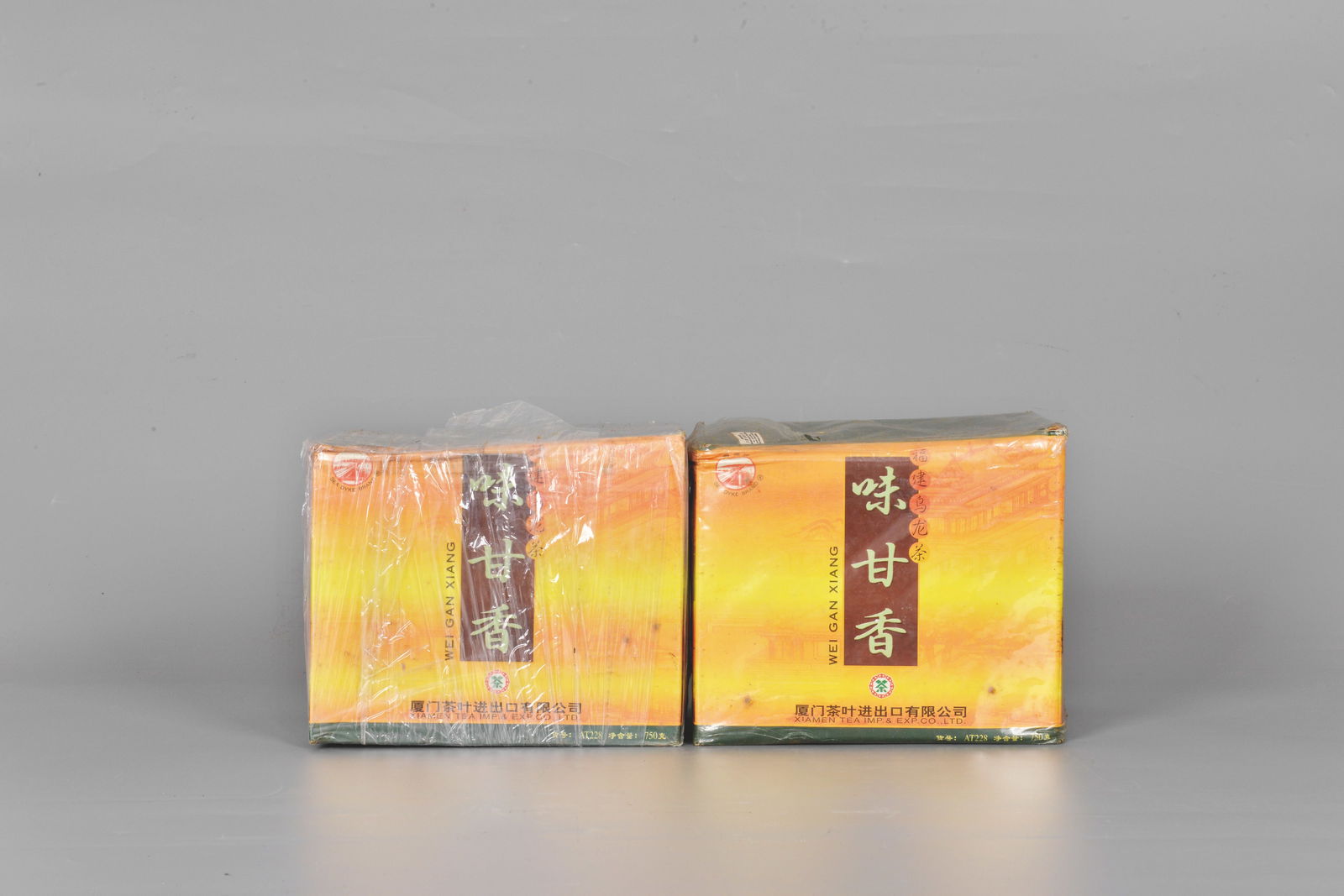 Two boxes of Wei Gan Xiang,2003 (1 of 7)