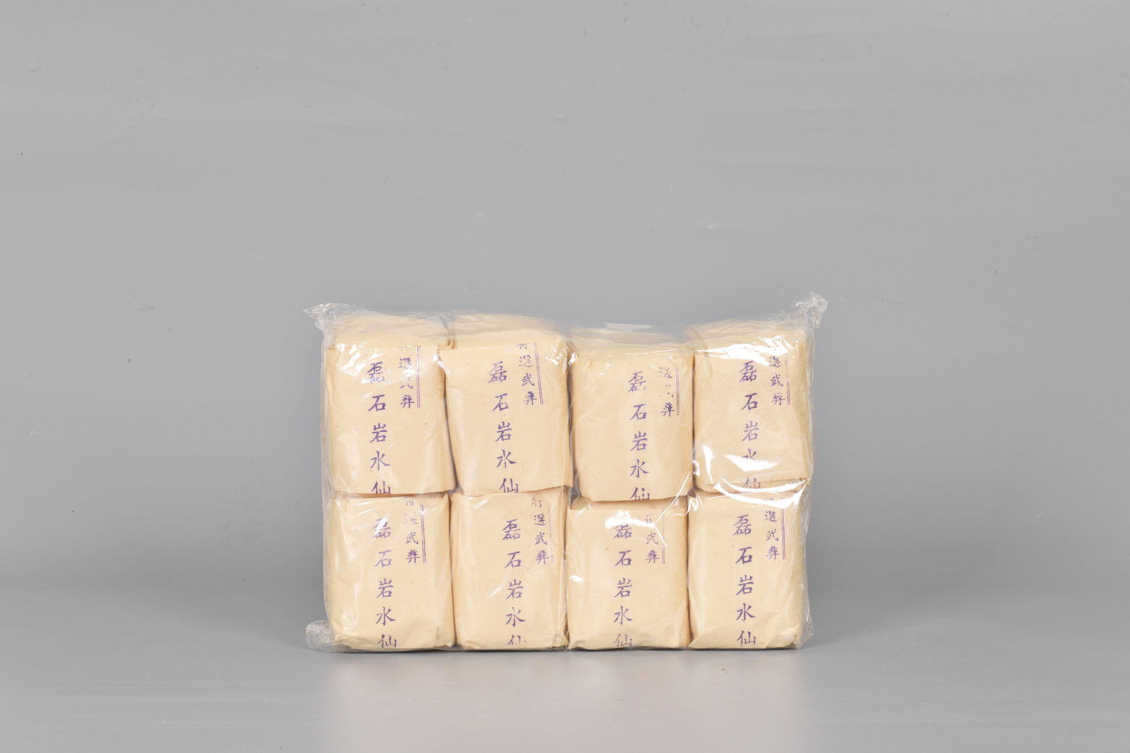 8 bags ofWuyi Rock tea,1920~1930s (1 of 7)