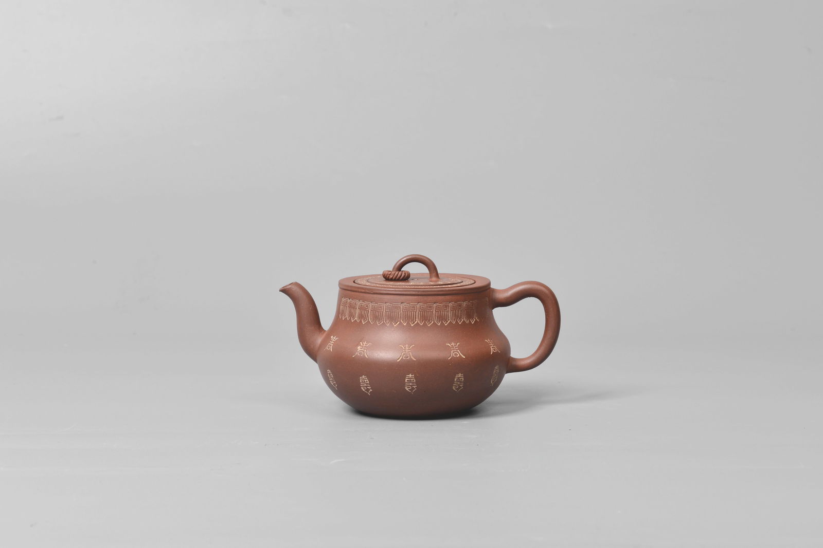 Yixing teapot,Kui Zheng: 清 鄭奎萬壽紫砂壺 底款:符生鄭奎監製 400ml
