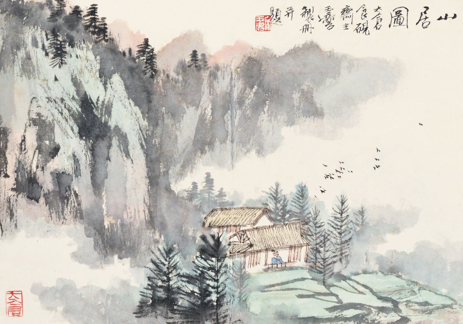 Mountain abode, Song Yulin(1947-): 宋玉麟,山居圖 鈐印：宋玉麟（白）太倉（朱） Inscription：太倉&#