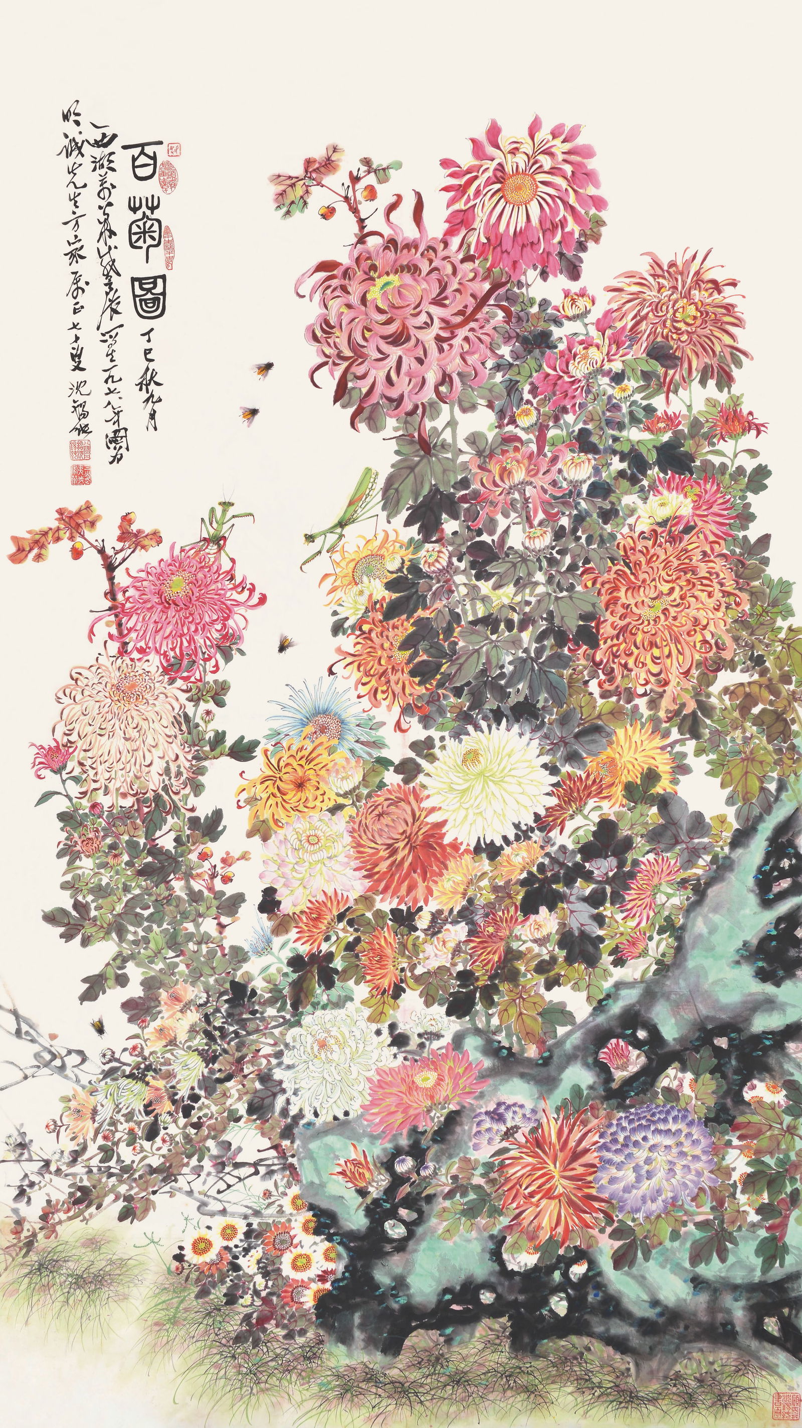 Chrysanthemums Shen Xichun(1910 —2008) (1 of 7)