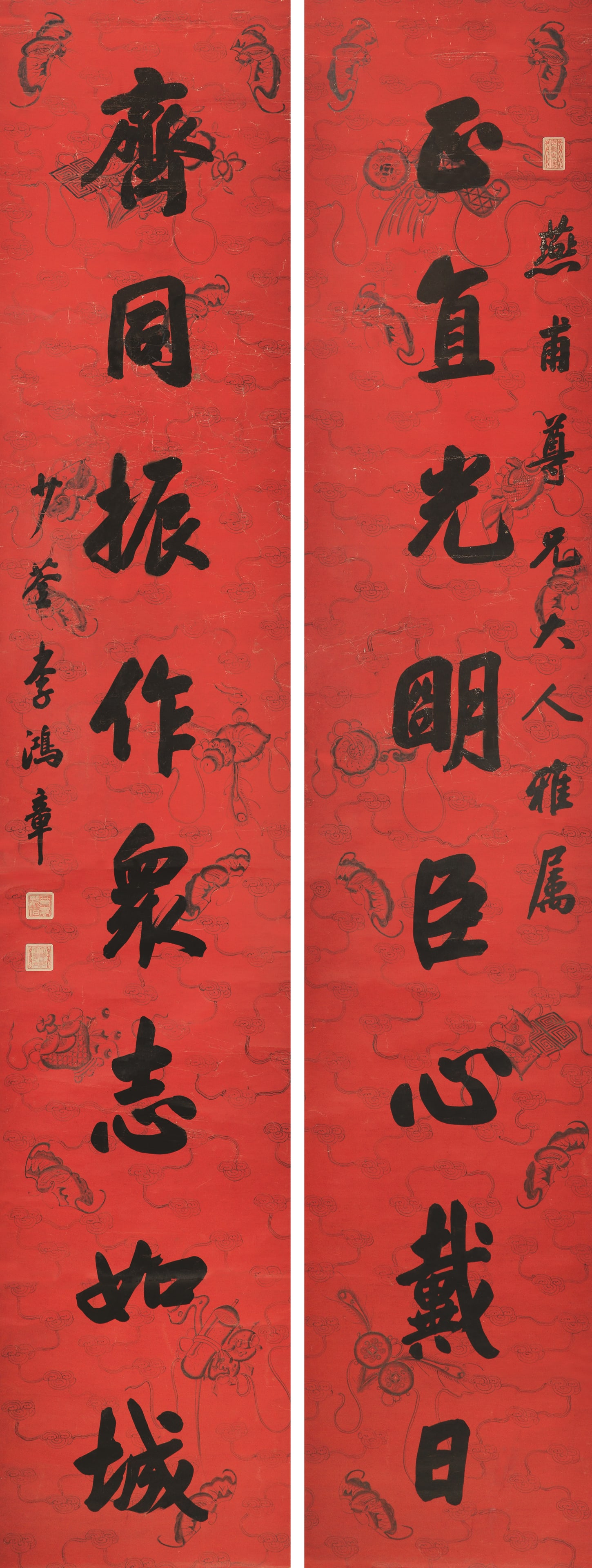 Regular Script Calligraphy Couplet Li Hongzhang: 李鴻章,楷書對聯 鈐印:青宮太傅(朱)一等肅毅伯(白)文華殿大&
