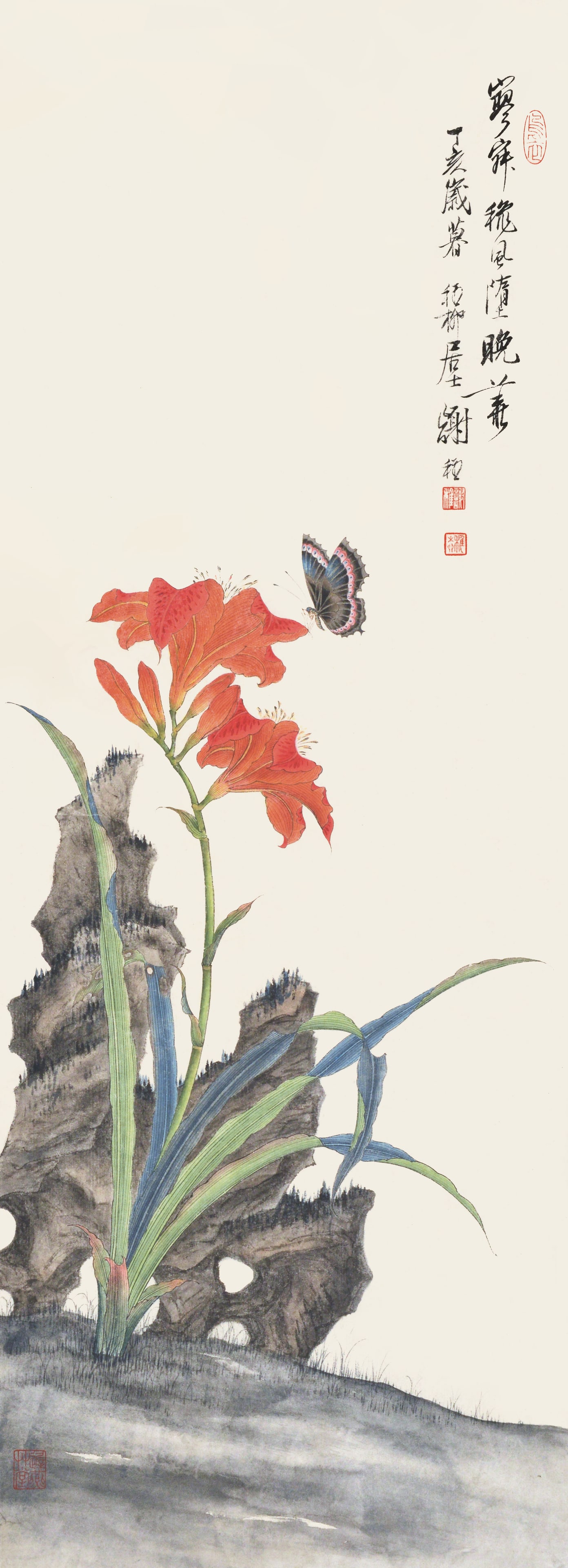Butterfly Xie Zhiliu(1910-1997): 謝稚柳,寥寂秋風墮晚叢 鈐印：謝稚（白）稚柳（朱）烏ඣ
