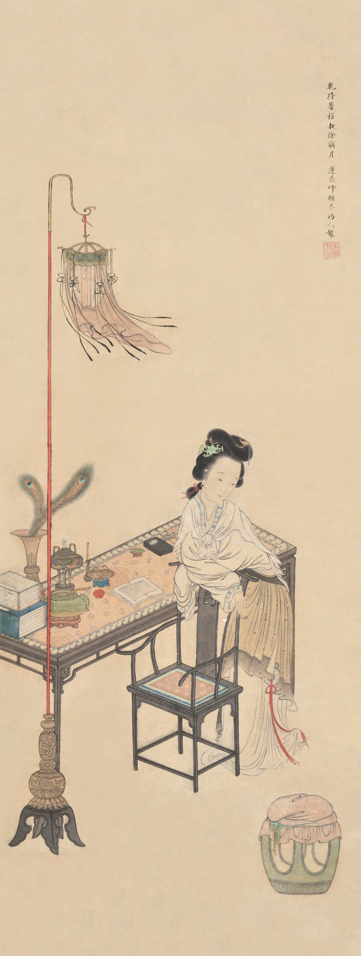 Lady, Tang Tao (1 of 7)