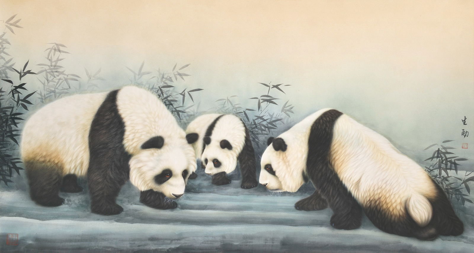 Panda ,Wang Shengyong: 王生勇,熊貓 鈐印：王生勇（朱） Inscription：生勇。