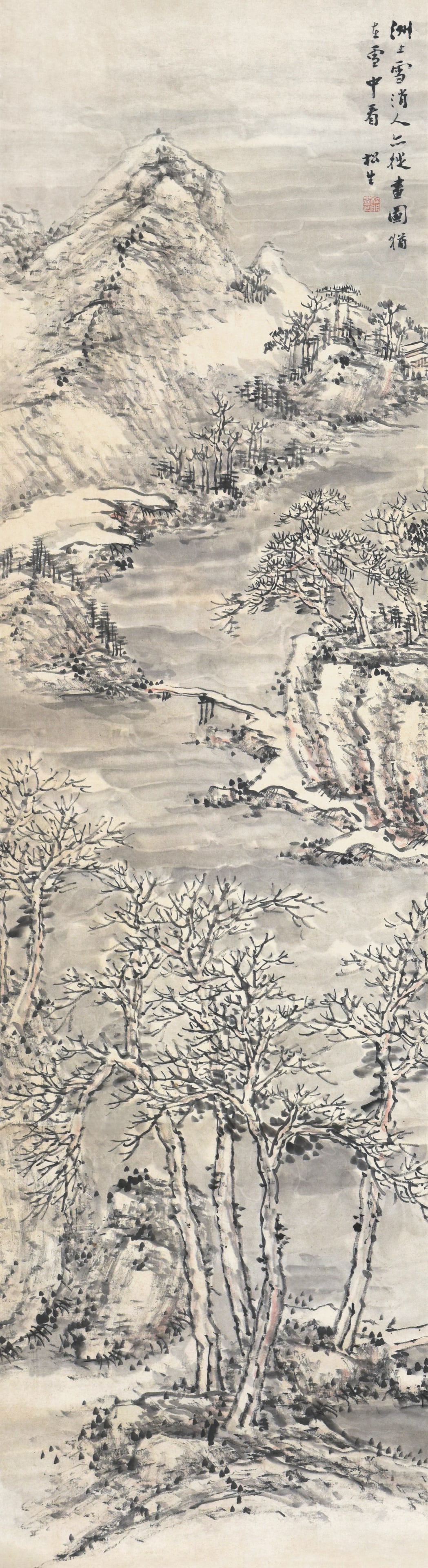 Landscape Cheng Men(1834-1908) (1 of 7)