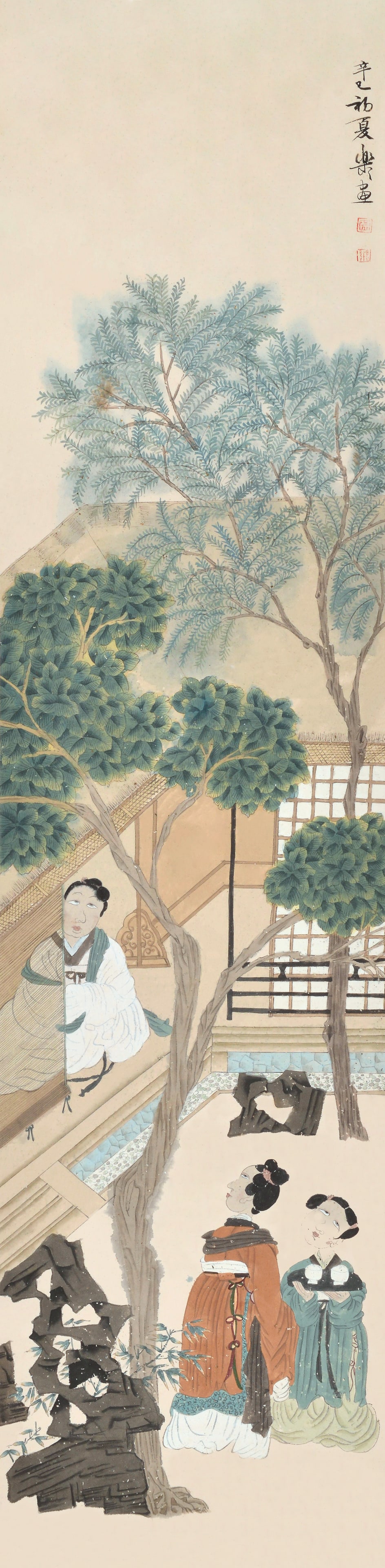 Portrait Xu Lele(1955-) (1 of 7)