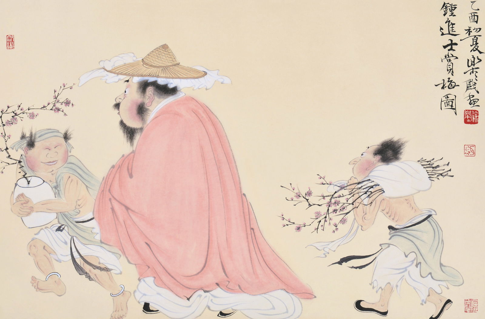 Portrait Xu Lele(1955-) (1 of 7)