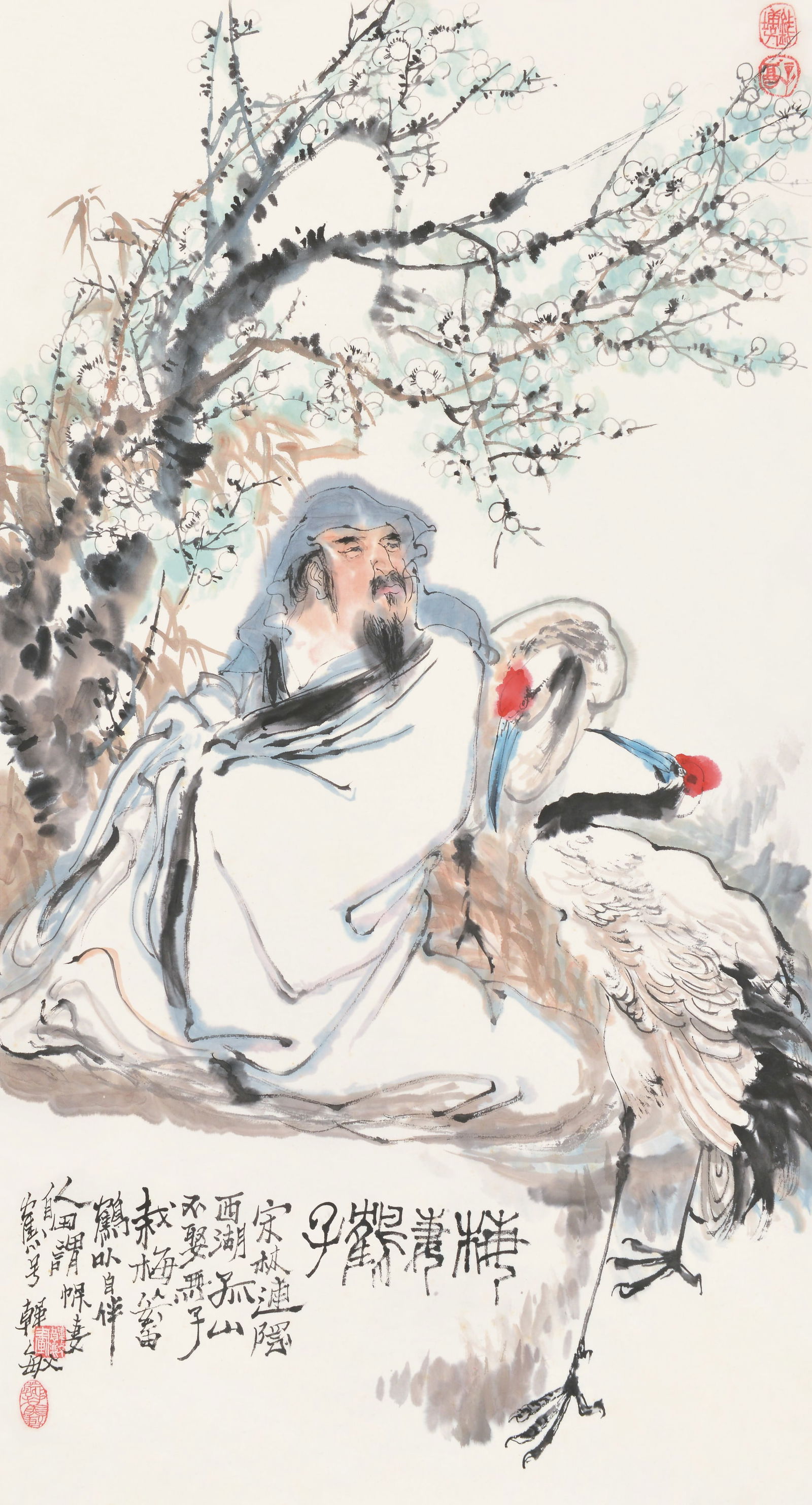 Scholar Han Min(1929-2022) (1 of 7)