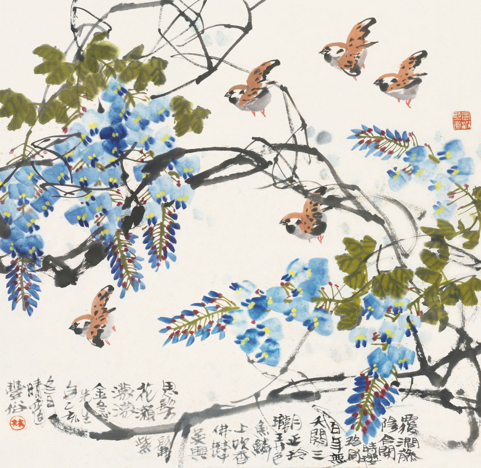 Birds and Flowers Lin Fengsu(1939-) (1 of 7)