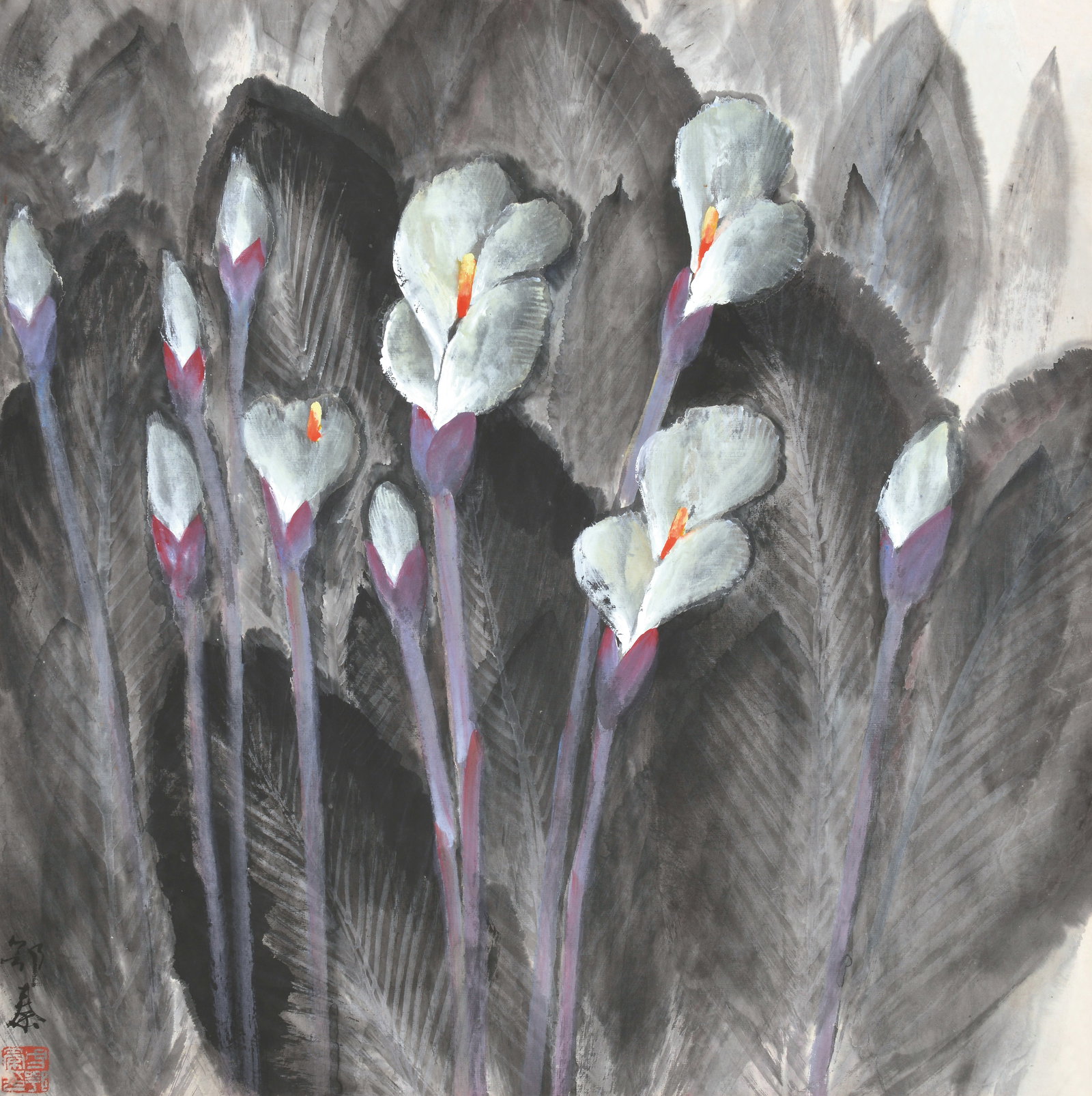 Calla Lily,Fang Eqin(1941-) (1 of 7)