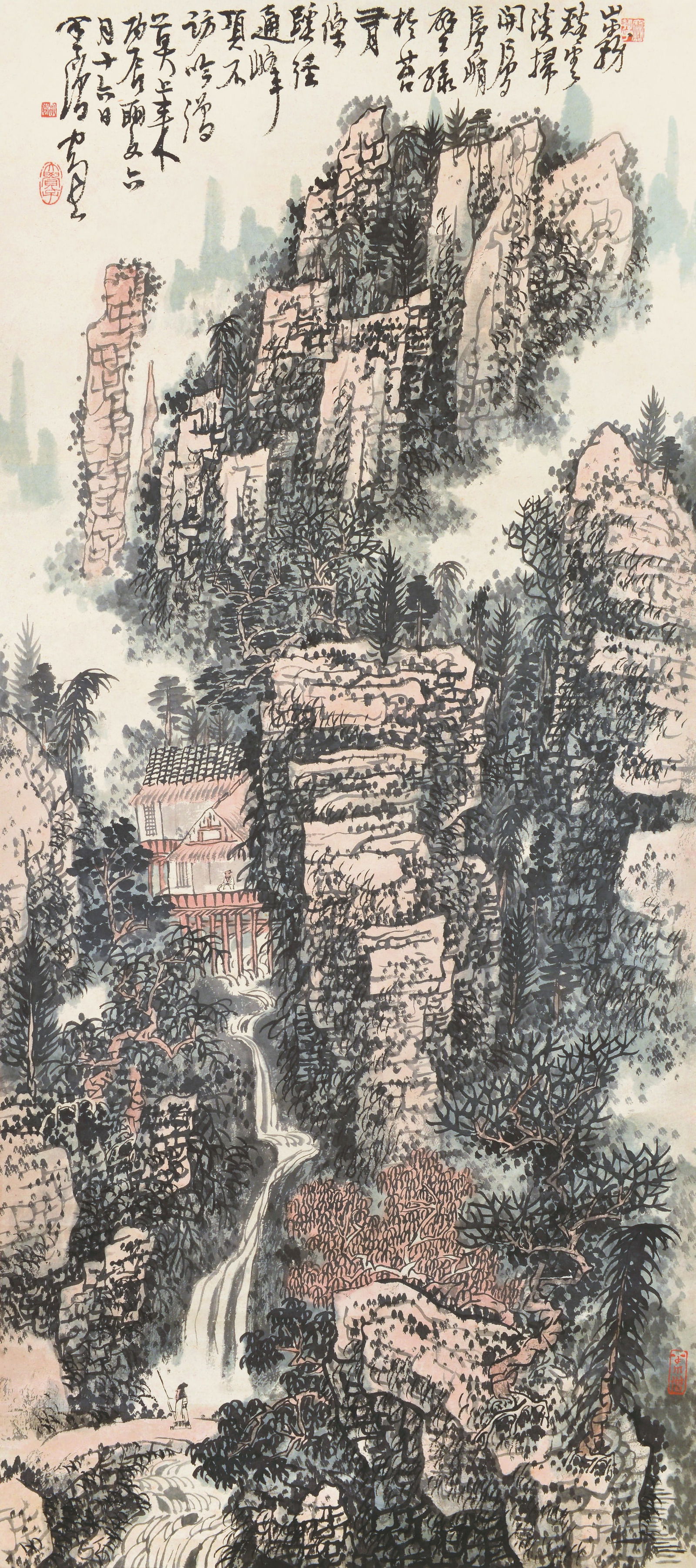 Landscape Huang Qiuyuan(1914-1979) (1 of 7)