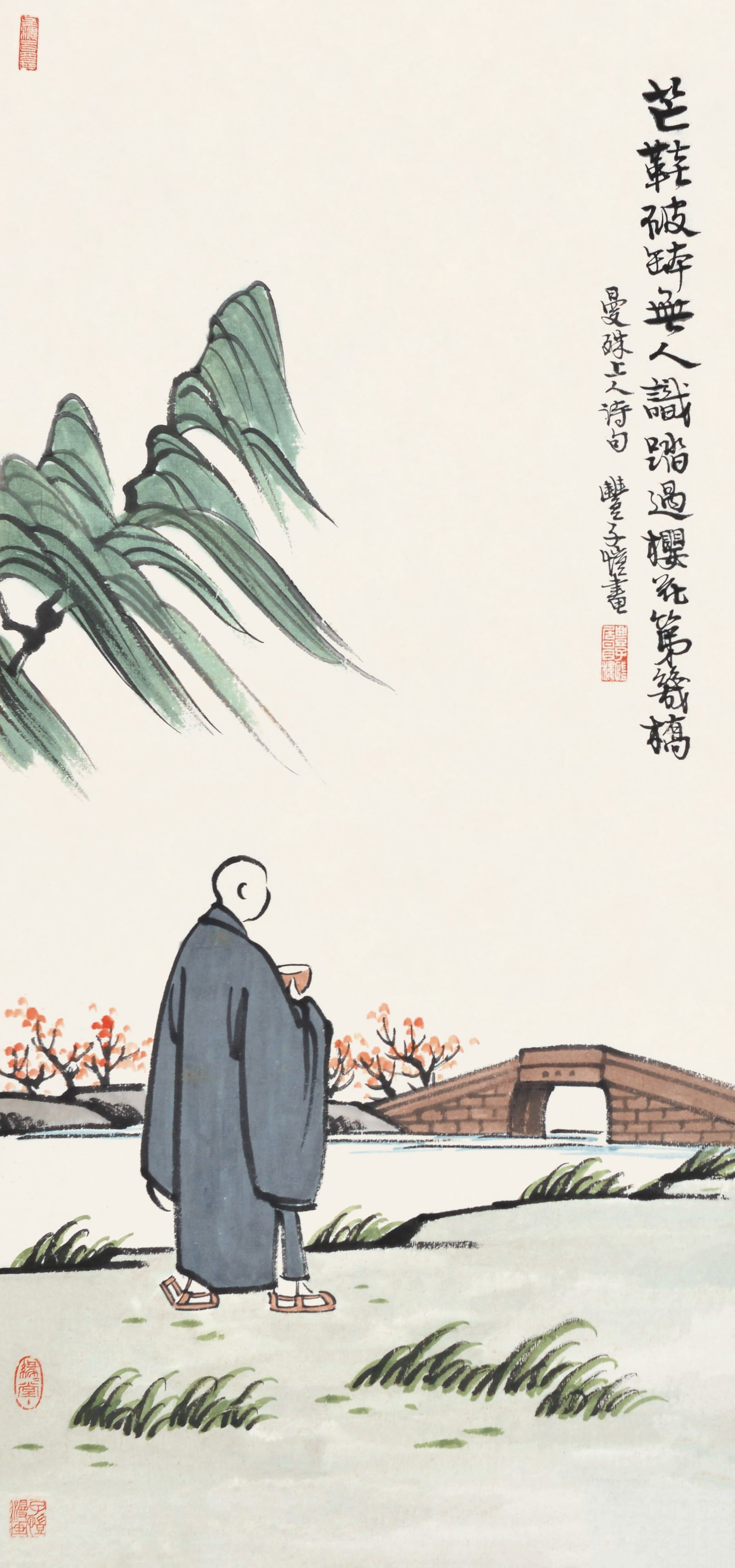 Portrait Feng Zikai(1898-1975): 豐子愷,人物 鈐印：豐子愷居日月樓（朱）緣緣堂主（朱ᦀ