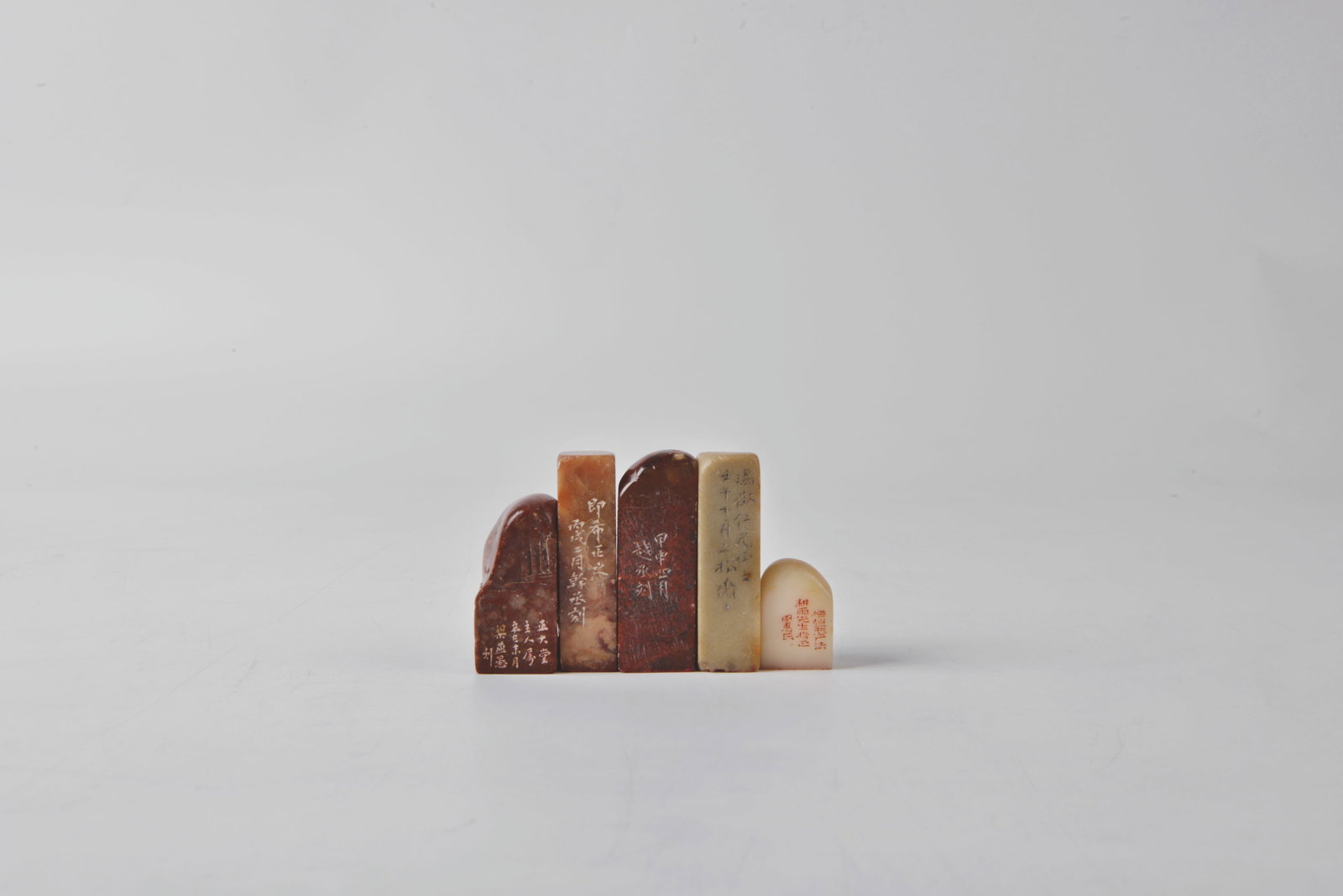 Five Seals Inscribed “Zhou Ruizheng Yin" “Zhengdatang Zhang" “Chen Zuyan Yin": 趙林/梁燕愚/鄭幹丞 /張樾丞/周惠民 ,「 周瑞徵印」「正大堂