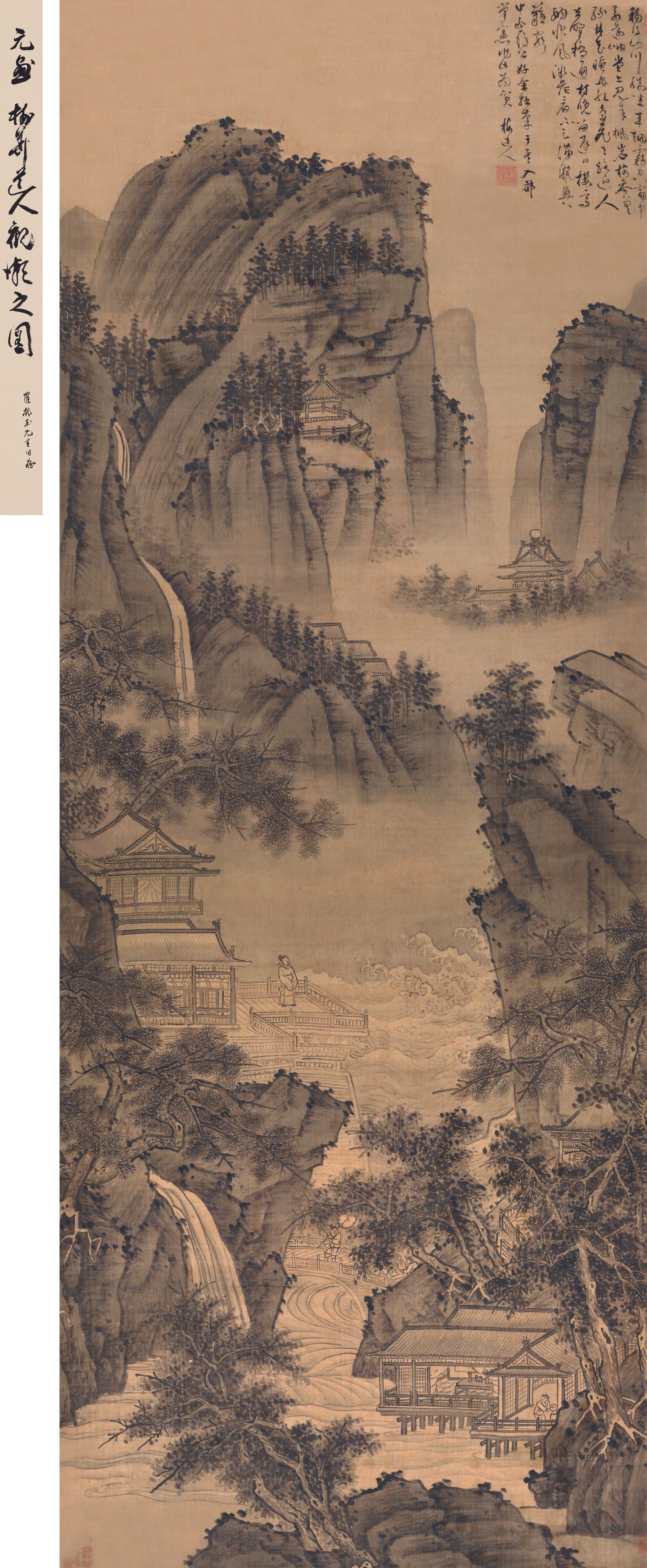Viewing the Tides Wu Zhen(1280-1254): 元 吳鎮,觀潮圖 134×10.5cm/260×98cm 鈐印:梅花庵主(朱) Inscription:華道人。元梅華