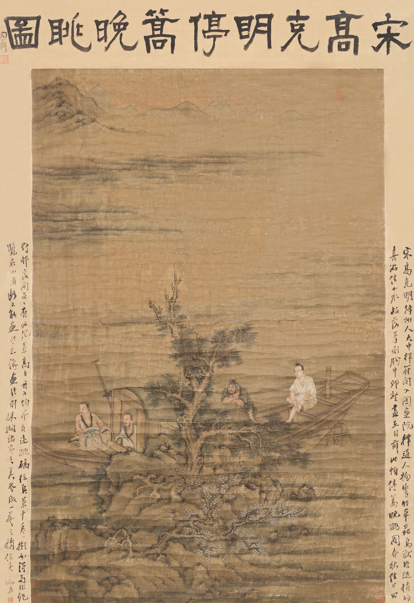 Landscape,Ke GAO (1 of 6)