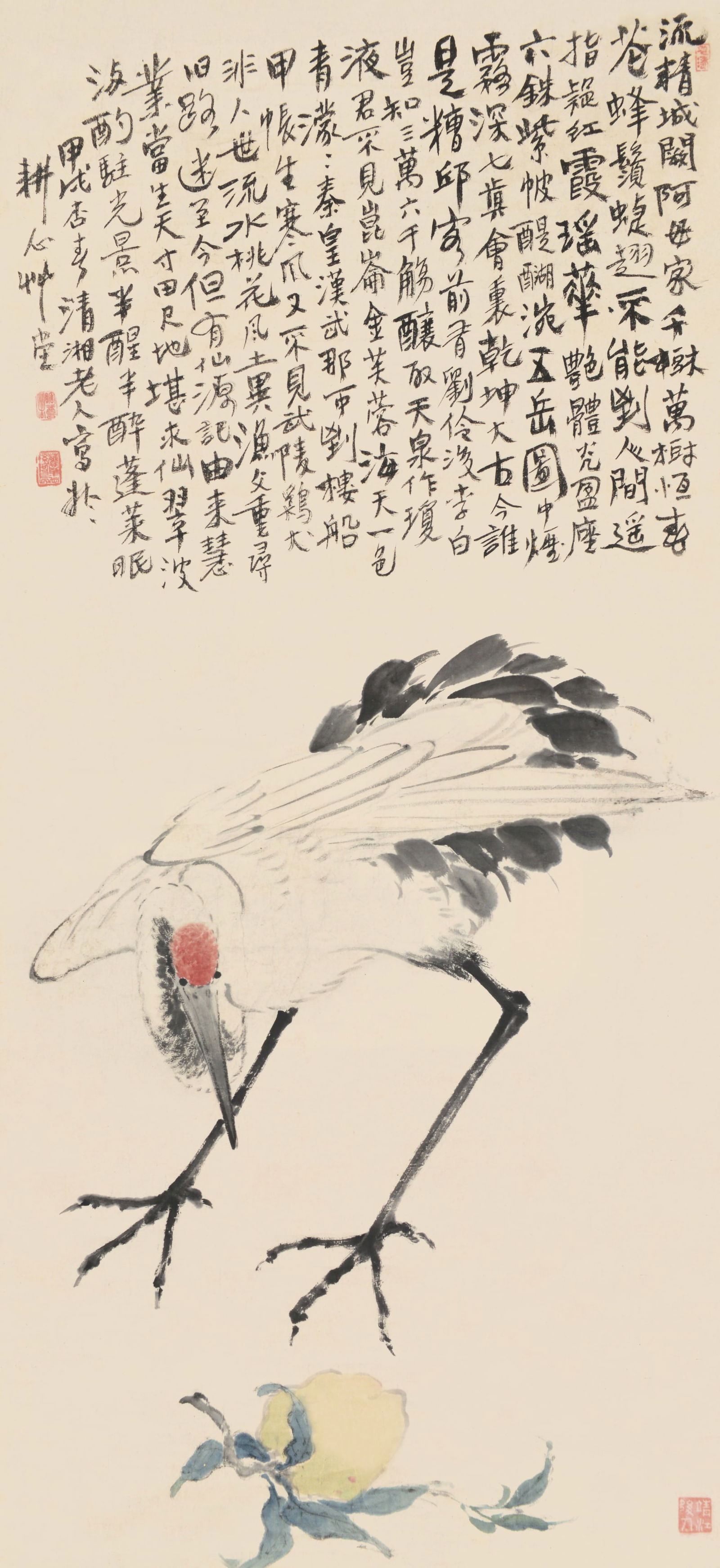 Crane ,Shi Tao (1 of 7)