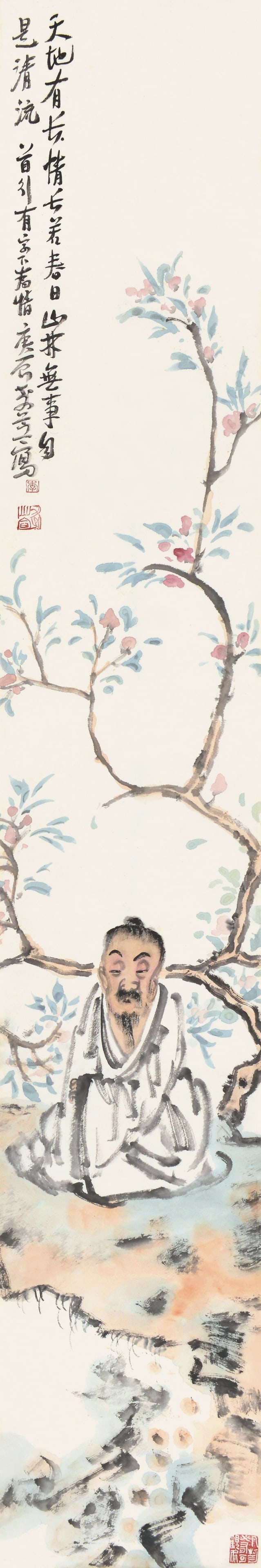 Portrait, LI Xiao Shaun: 李孝萱,人物 Inscription:首引有字下春情。庚辰春孝萱寫。