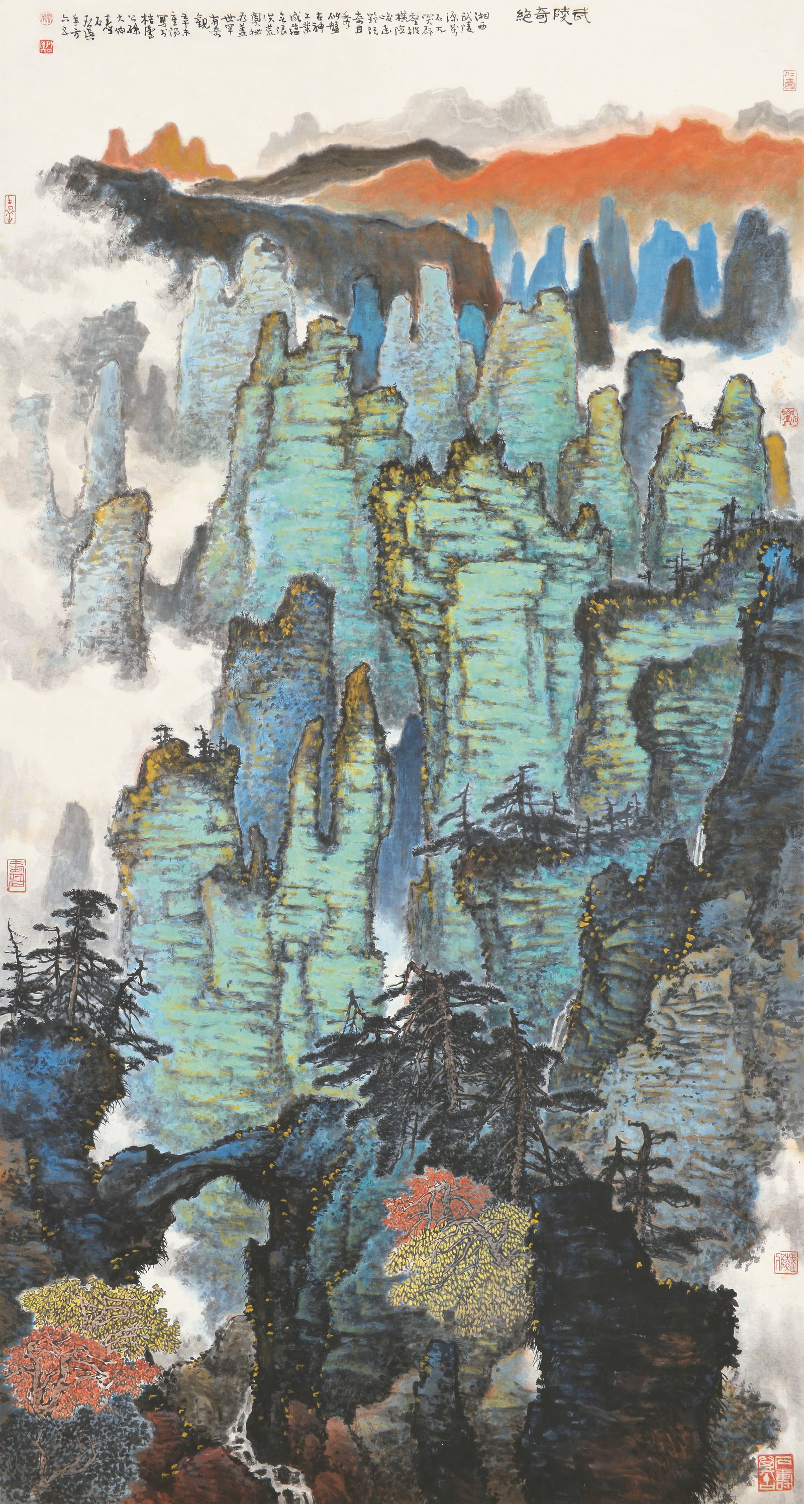 Landscape, Kai-Yu YANG (1 of 7)