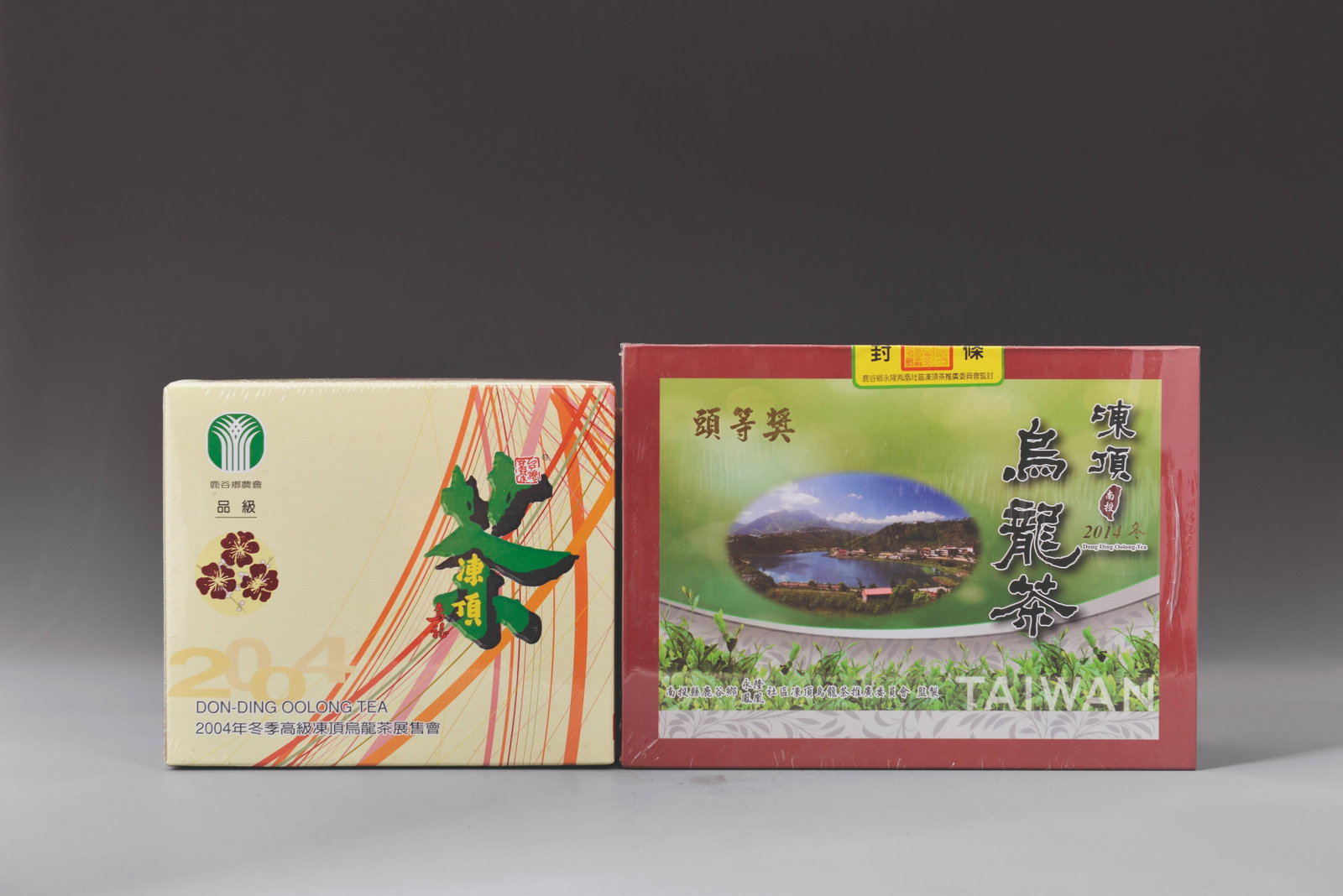 Award Tea in2004/Oolong Tea in2014,Lugu: 2004年鹿谷三梅一盒/2014年凍頂烏龍茶各一盒