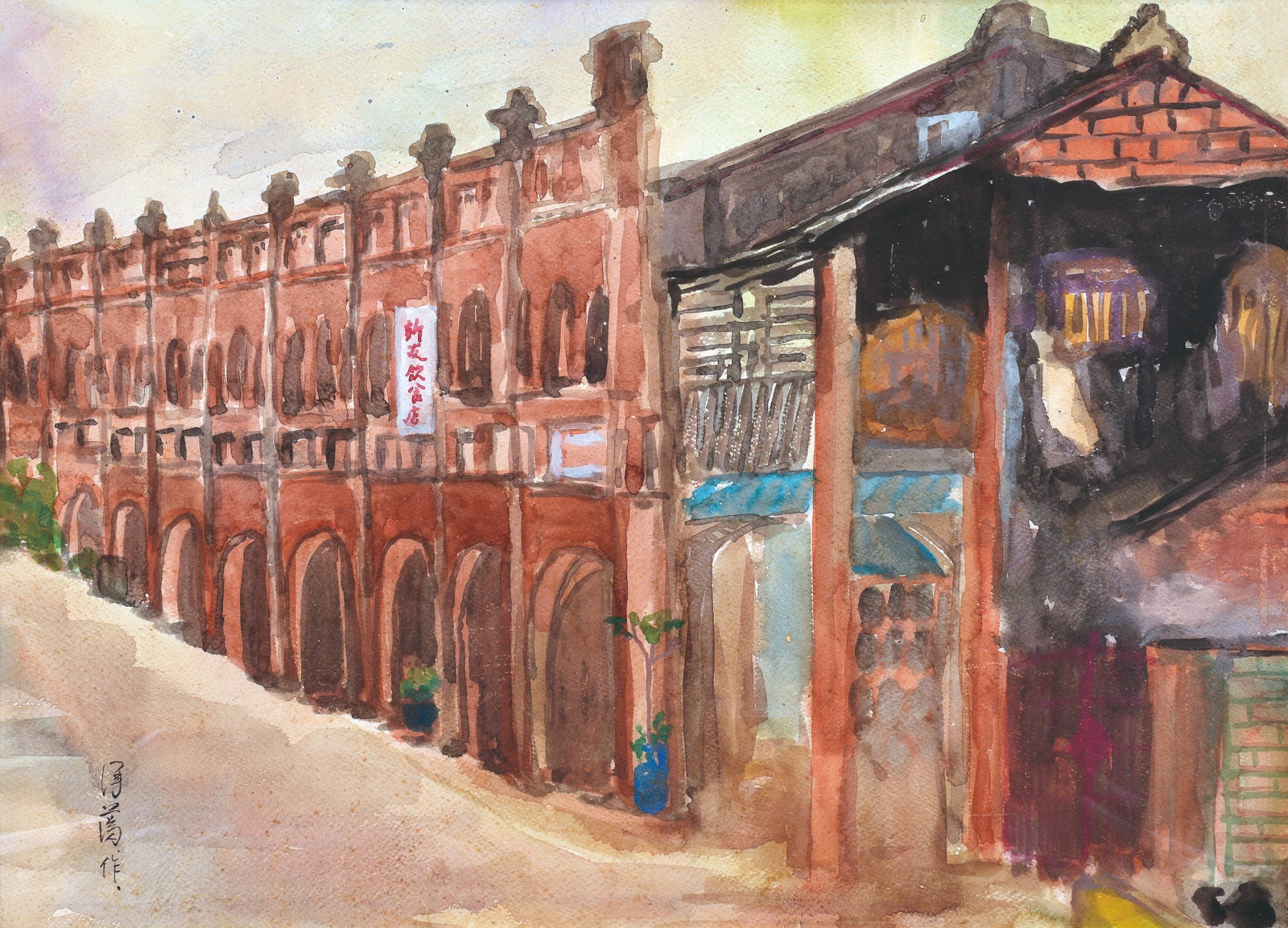 Streetscape,Li Ze Fan(1907-1989): 李澤藩 新竹街景 款識：澤藩作。