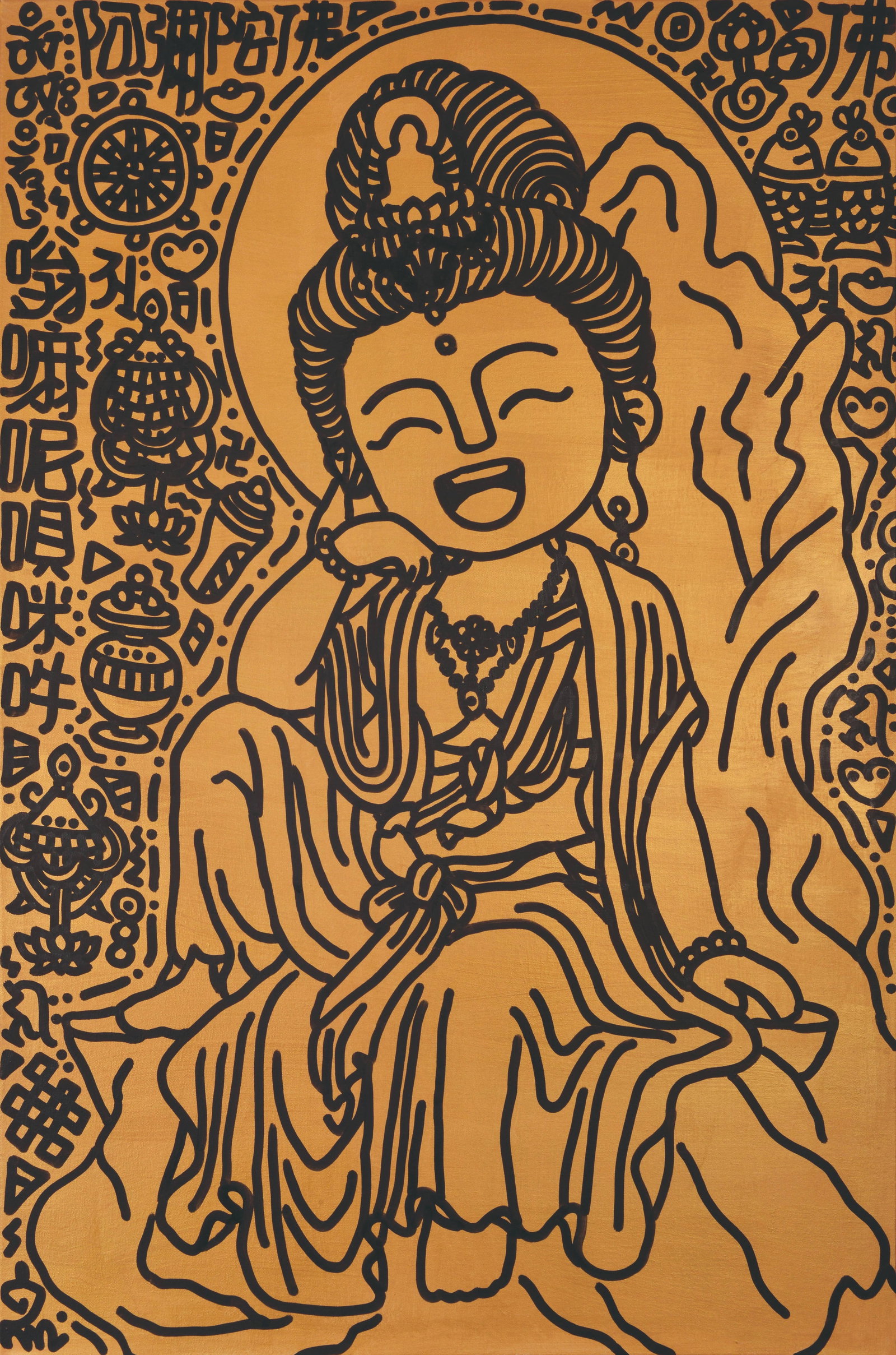 Avalokitasvara,Wu Pin Yu: 吳品諭 觀自在