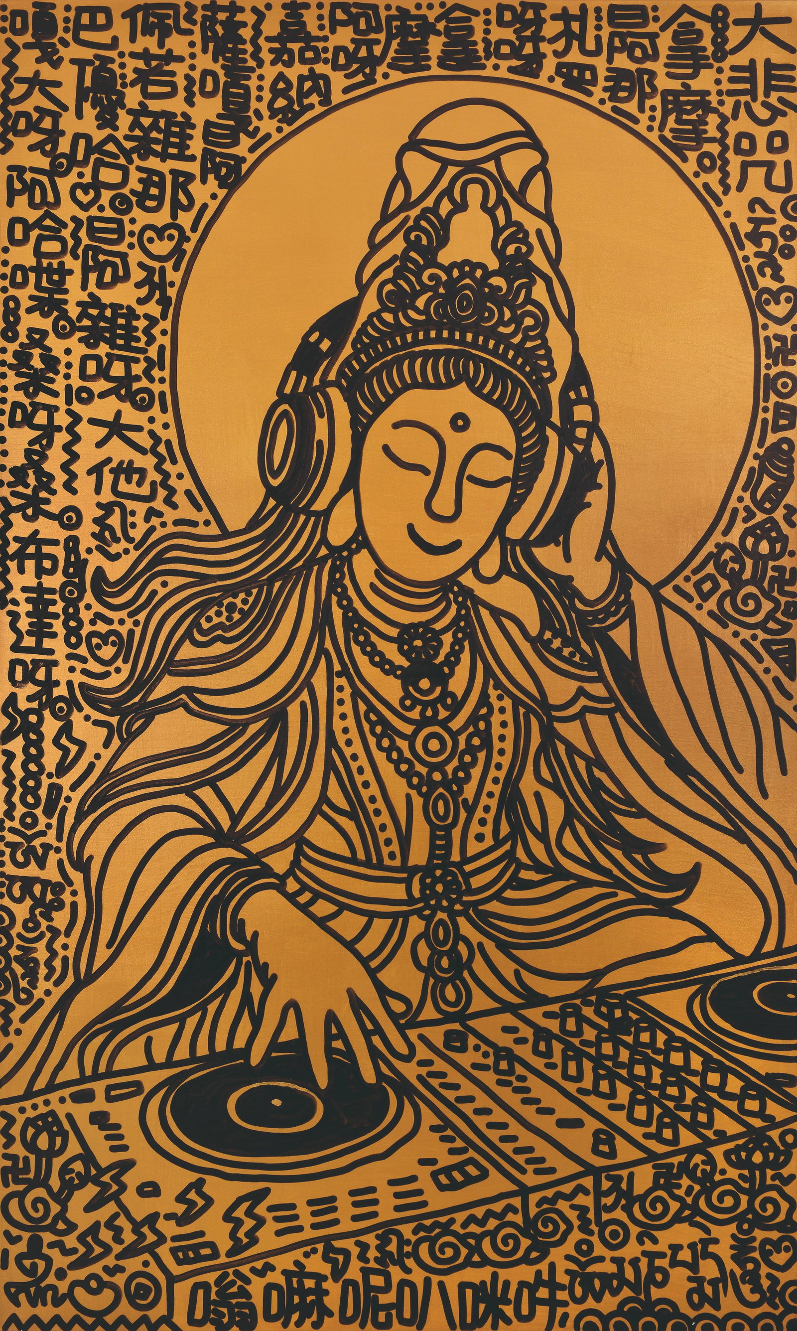 The Sound of Great Compassion,Wu Pin Yu: 吳品諭 大悲之音