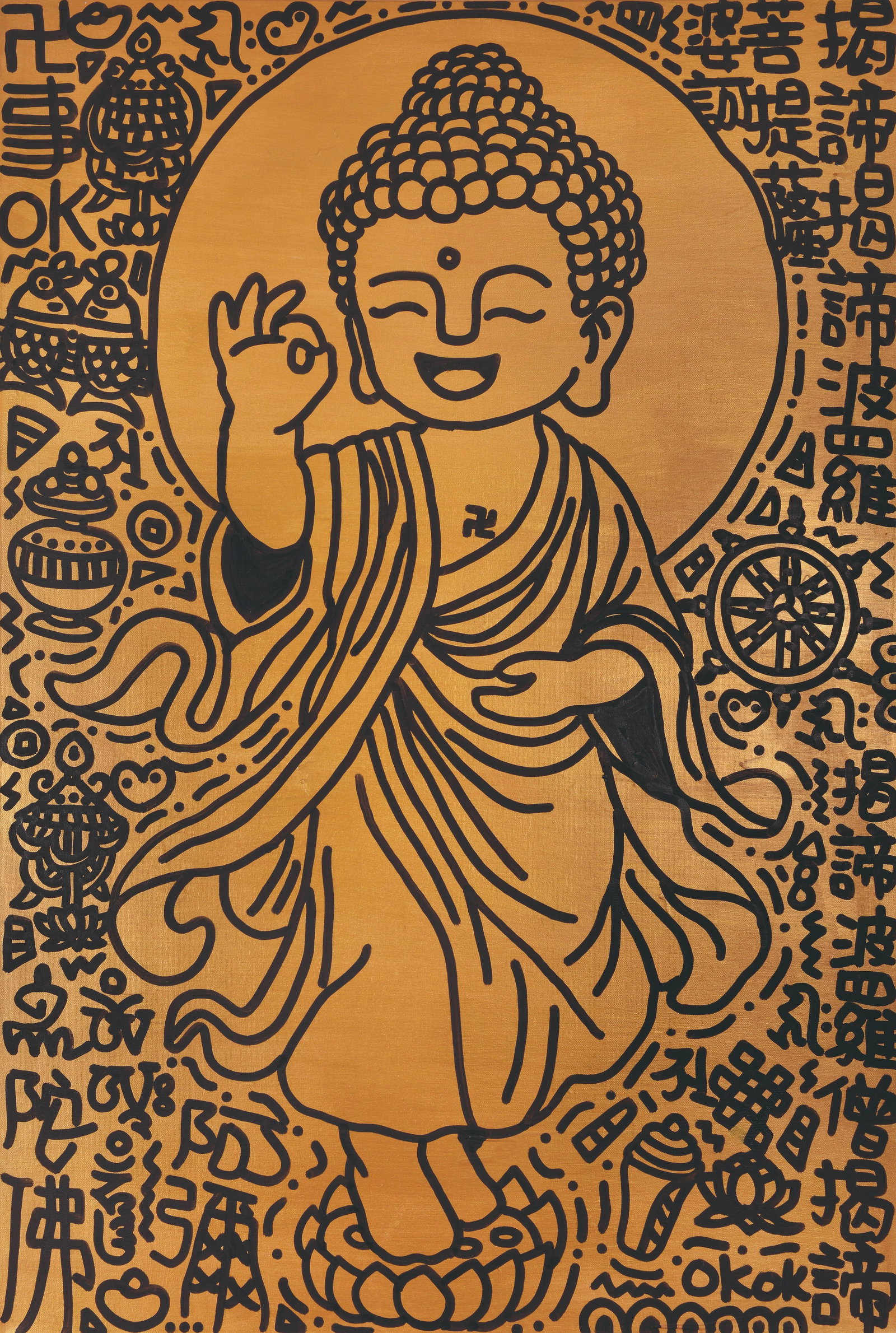 All Good, Wu Pin Yu (1 of 2)