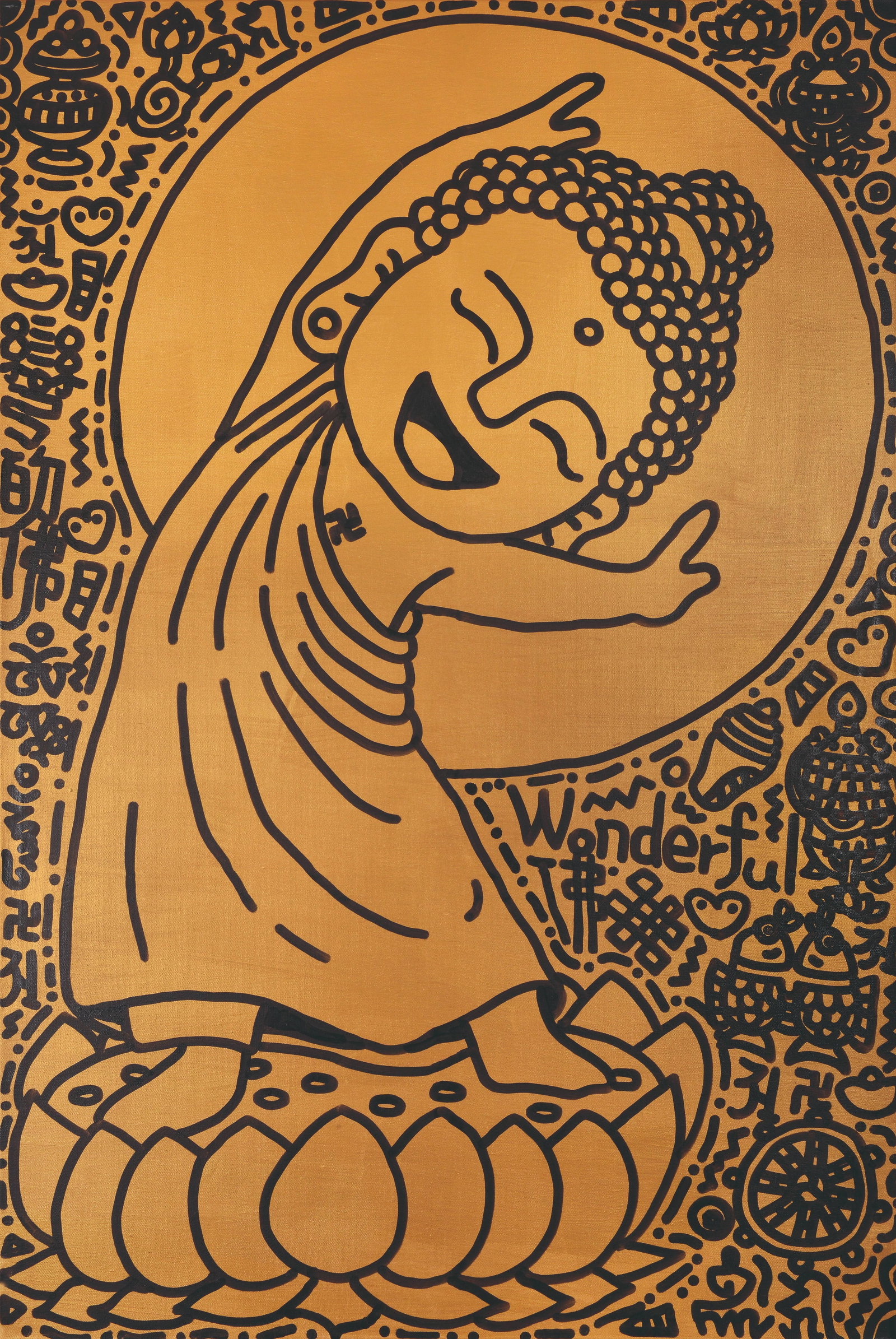 Wonderful, Wu Pin Yu: 吳品諭 彎的佛Wonderful