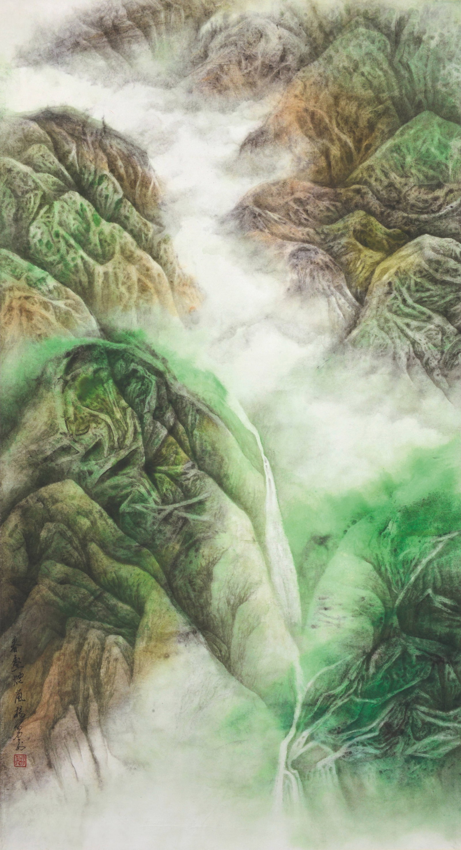 Mountain Mist in Spring,Yang Qi Xia: 楊企霞 春壑煙嵐 款識：春壑煙嵐楊企霞。 鈐印：楊企霞(