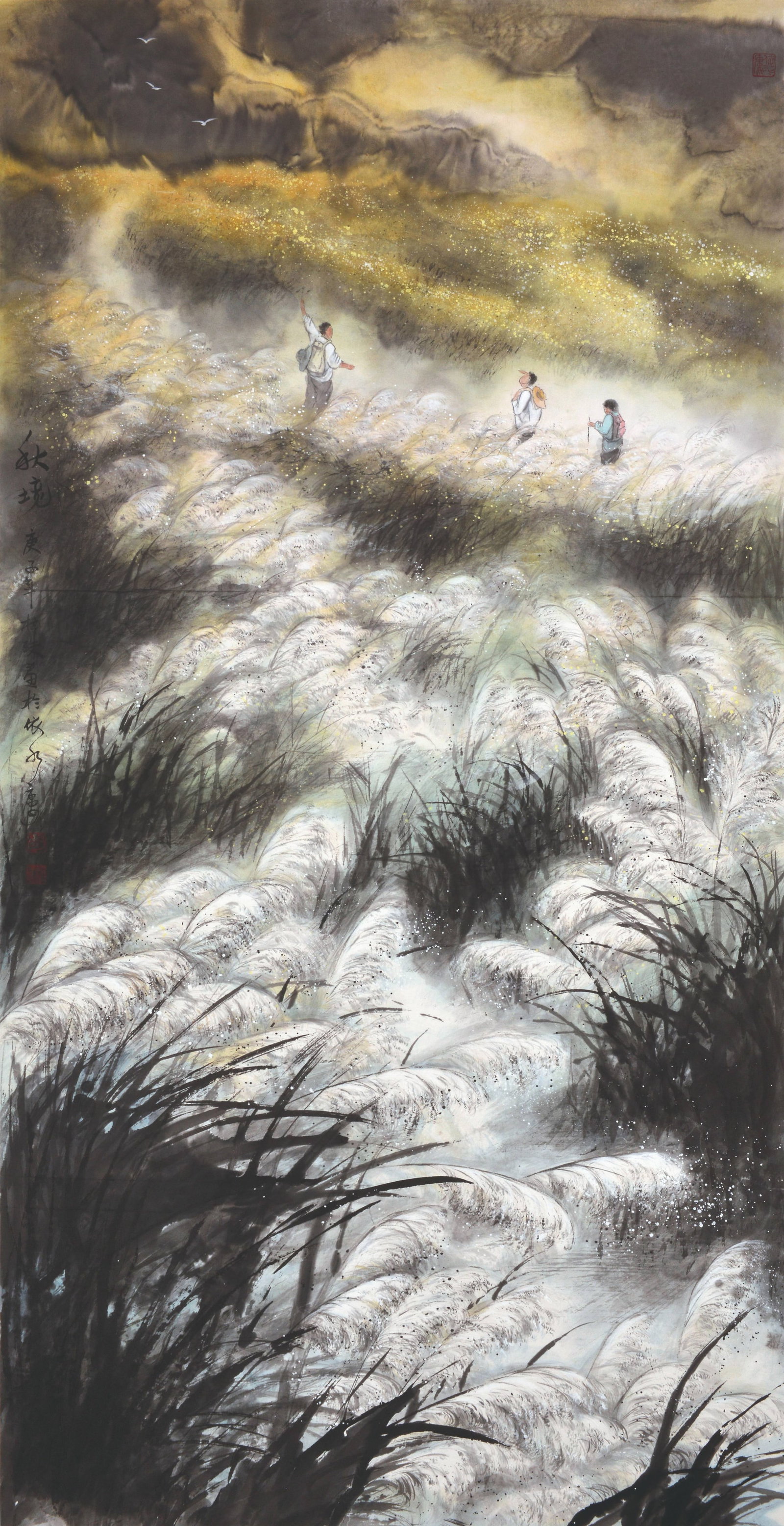Autumn,Hu Guei Ju: 胡桂珠 秋境 款釋：庚子年桂珠畫於依水廔。 鈐印：胡(朱)