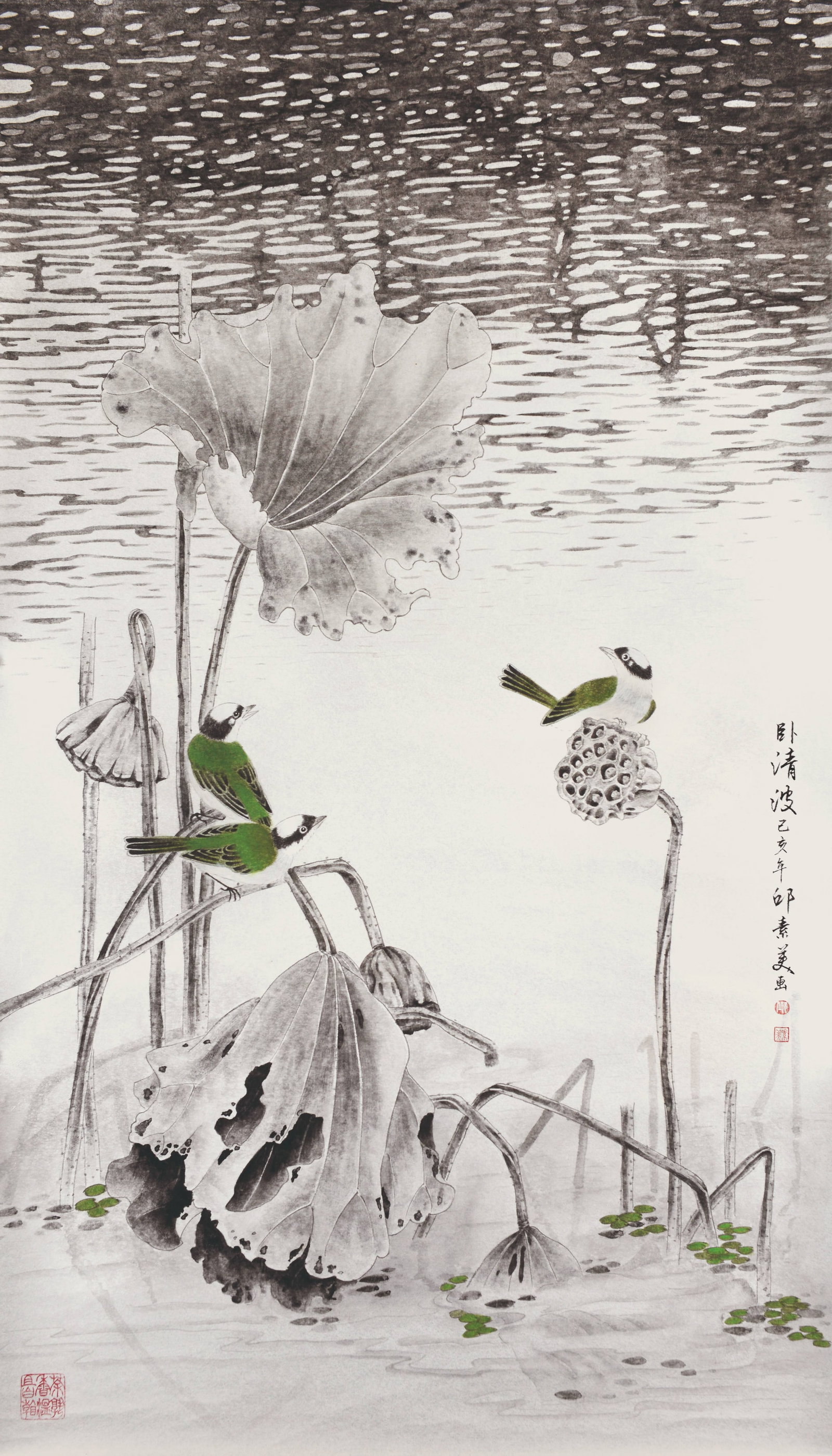 Resting on Tranquil Waters,Qiu Su Mei: 邱素美 臥清波 款識：己亥年邱素美畫。 鈐印：茶熟香溫Ç