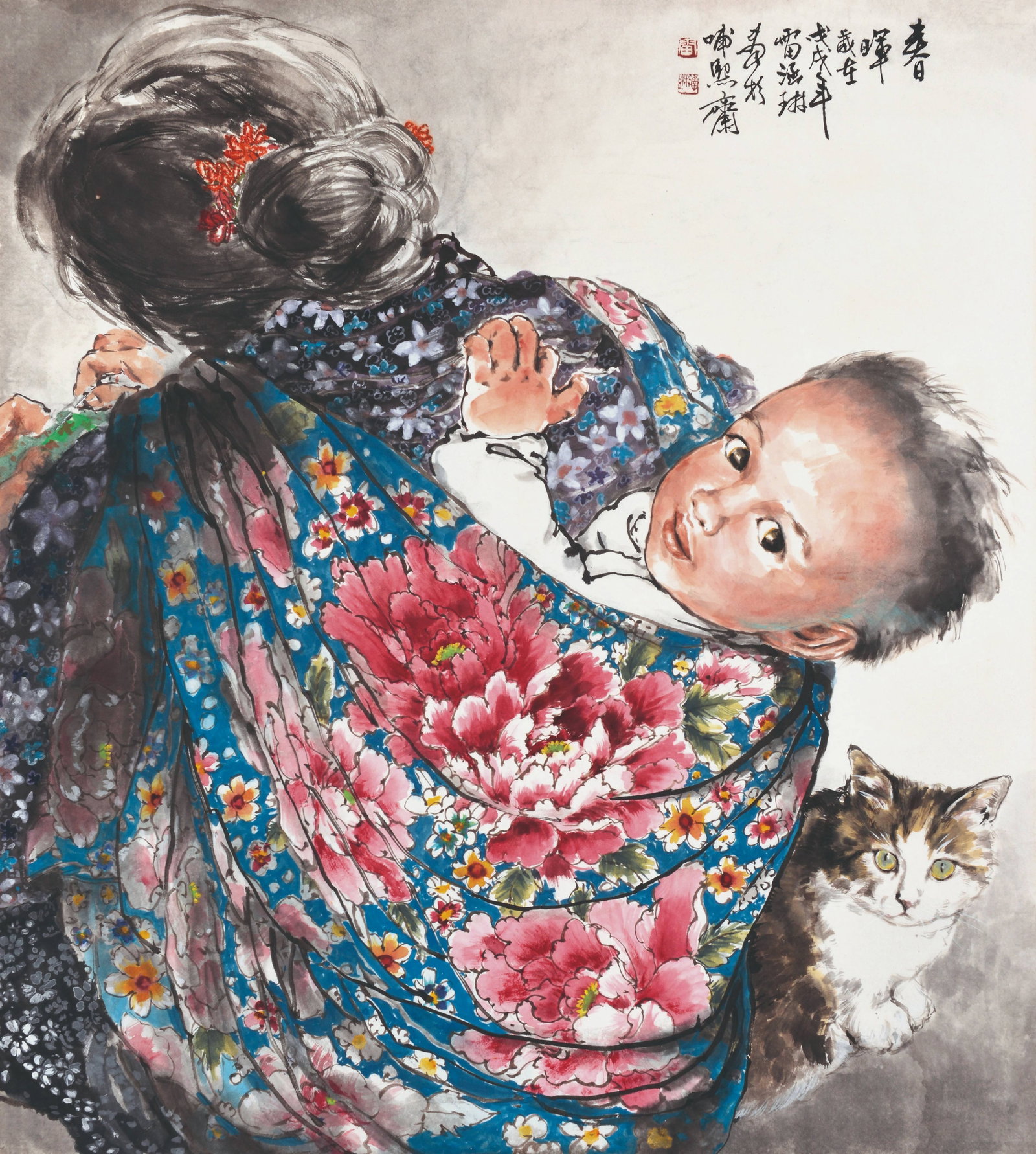 Spring Glow,Lei Han Lin: 雷涵琳 春暉 款識：春暉。歲在戊戌年，雷涵琳畫於哺熙࿭