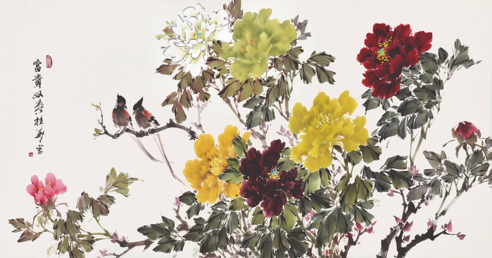 Flower,Chen GuiHua: 陳桂華 富貴雙壽 款釋：富貴雙壽桂華寫。 鈐印：知足(朱)