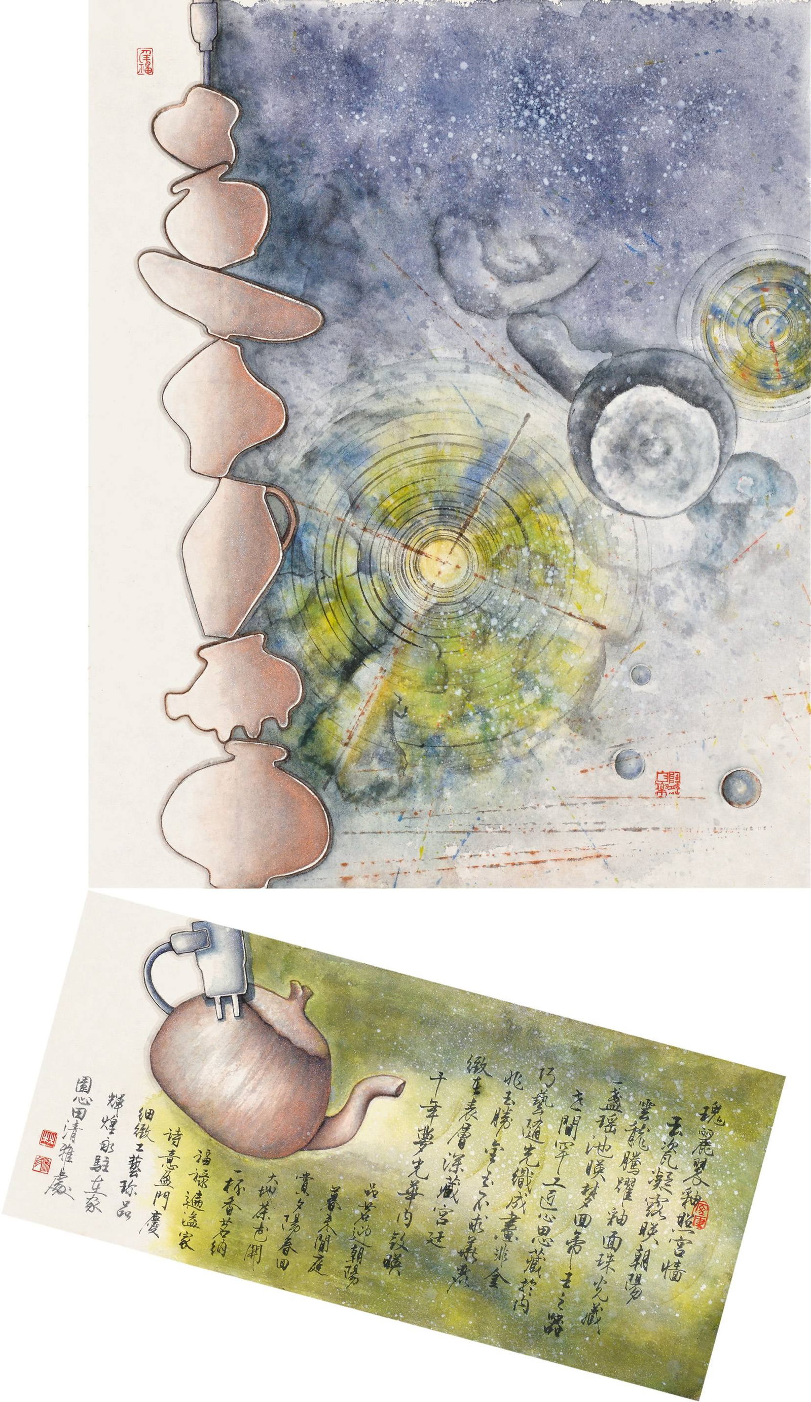 The Teapot: A Wise Companion to Ink and Brush,Lin Shu Zhen: 林淑珍 書畫良伴智慧茶壺（靈感像電波源源不絕！） 款෯