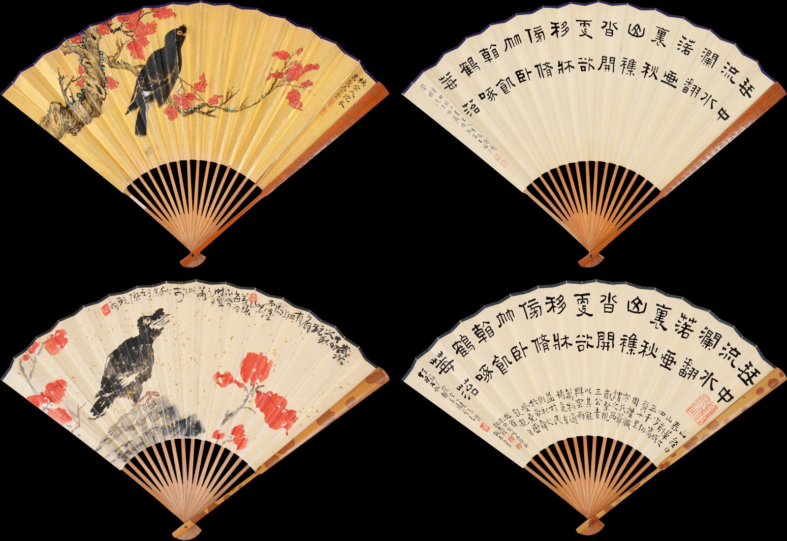 Folding Fans,various artists: 尤小雲/王福庵/鄭善禧 一字一畫二把 扇骨款識：嚴烈畫徐 