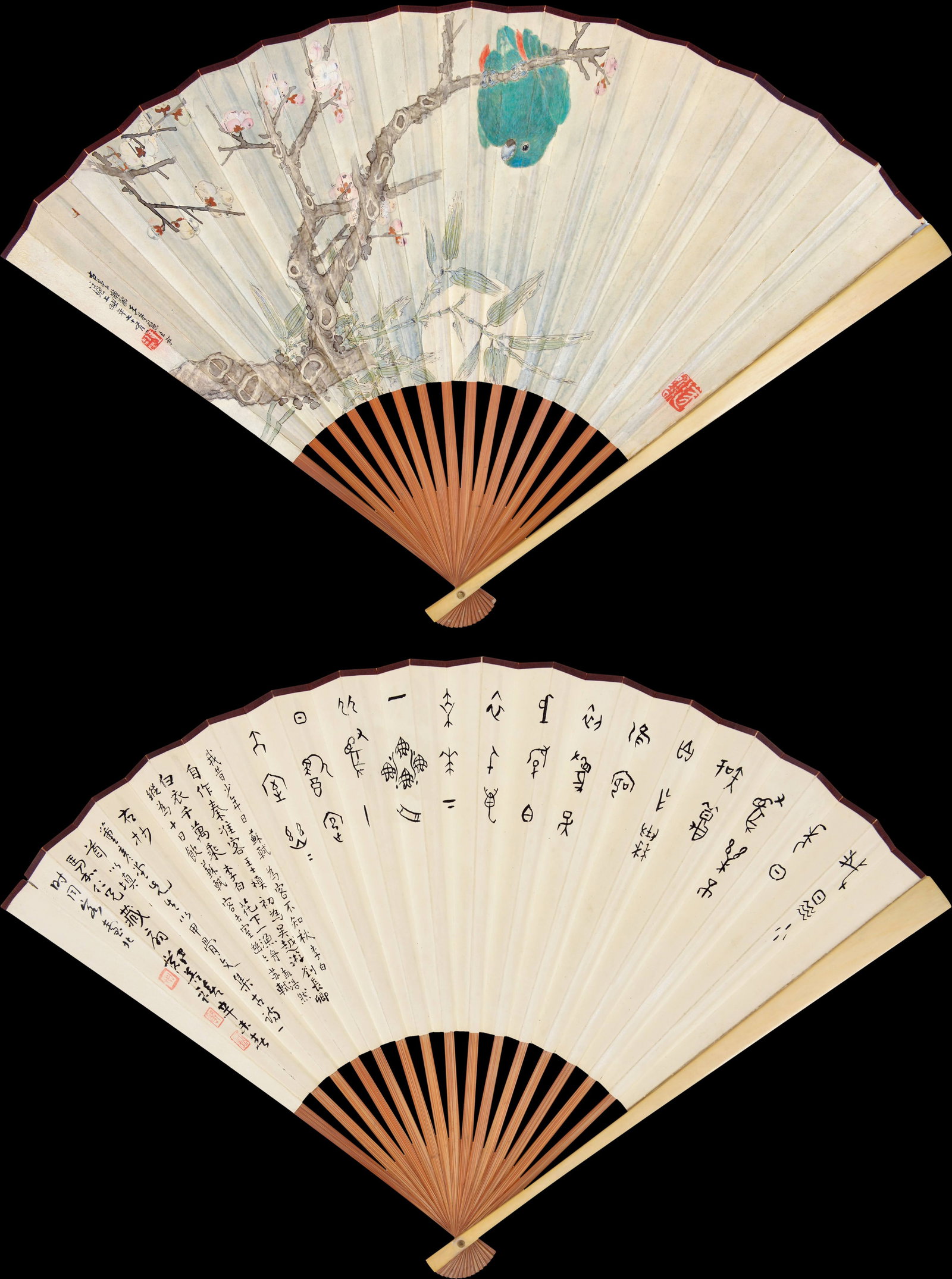 Folding Fan,Wang Meng Xiong/Zheng Shan Xi: 王夢熊/鄭善禧 一字一畫 款識：古堇懒酡王夢熊作於滬上Ć