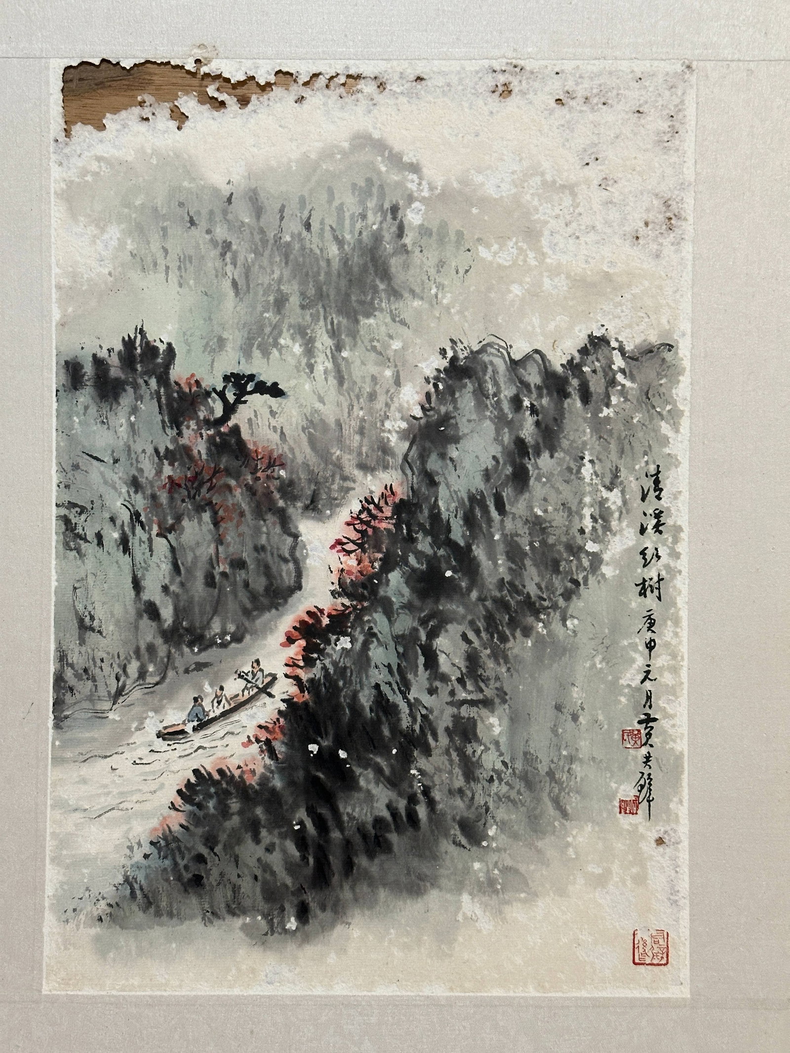 Landscape,Huang JunBi: 黃君璧 濤溪紅樹 款識：庚申元月黃君璧 鈐印：黃氏(朱)君