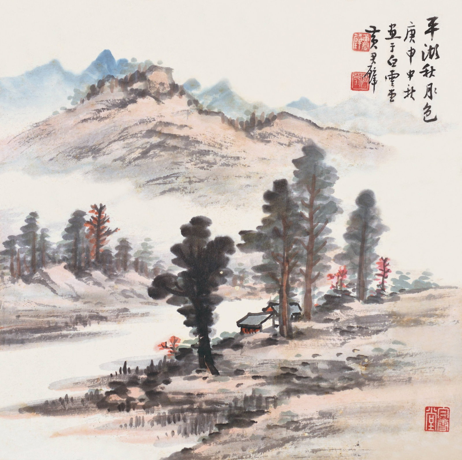 Landscape,Huang JunBi: 黃君璧 山水 款識：平湖秋月色，庚申中秋畫於白雲堂，࿠