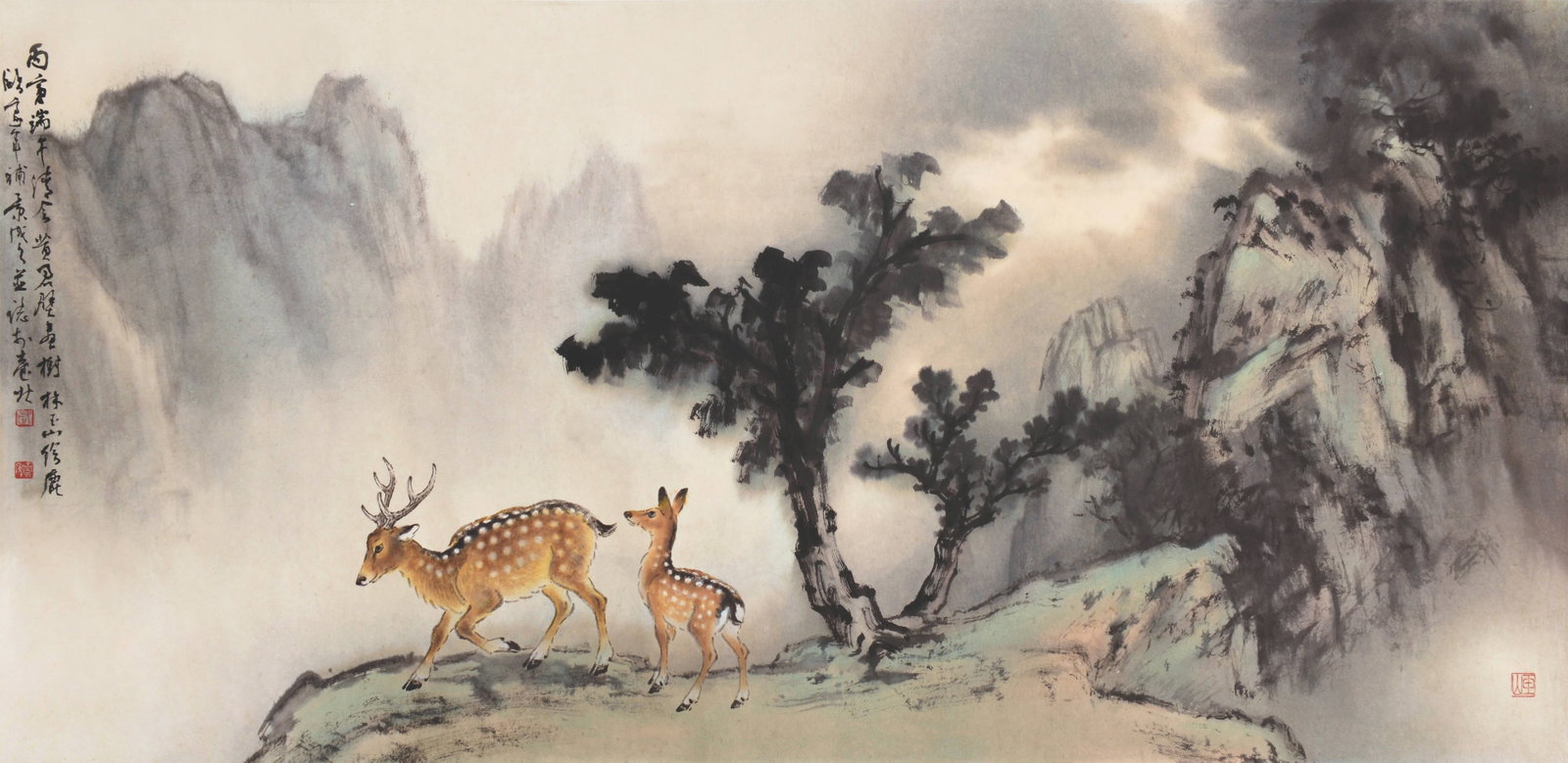 Deer,Ou HaoNian etc: 歐豪年/黃君璧/林玉山 雙鹿松濤 款識：丙寅端午濤金黃君