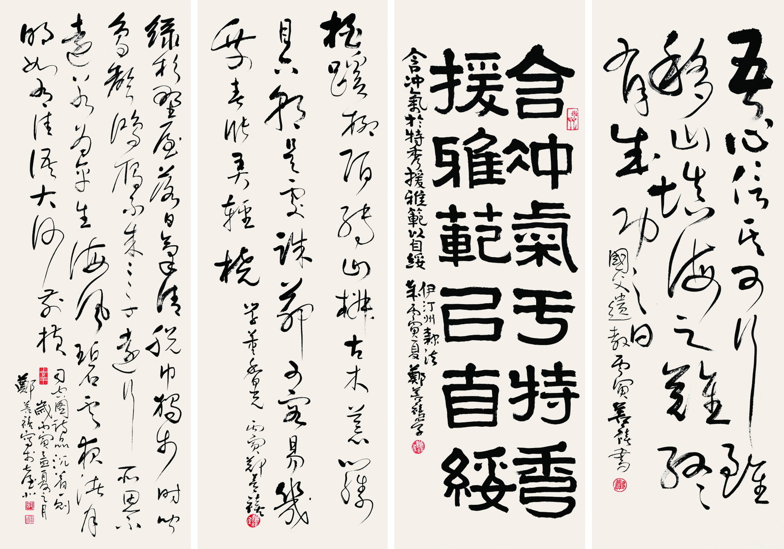 Set of Four Hanging Scrolls,Zheng ShanXi: 鄭善禧 書法四屏 款識：國父遺教丙寅善禧書。/含冲氣於ĥ