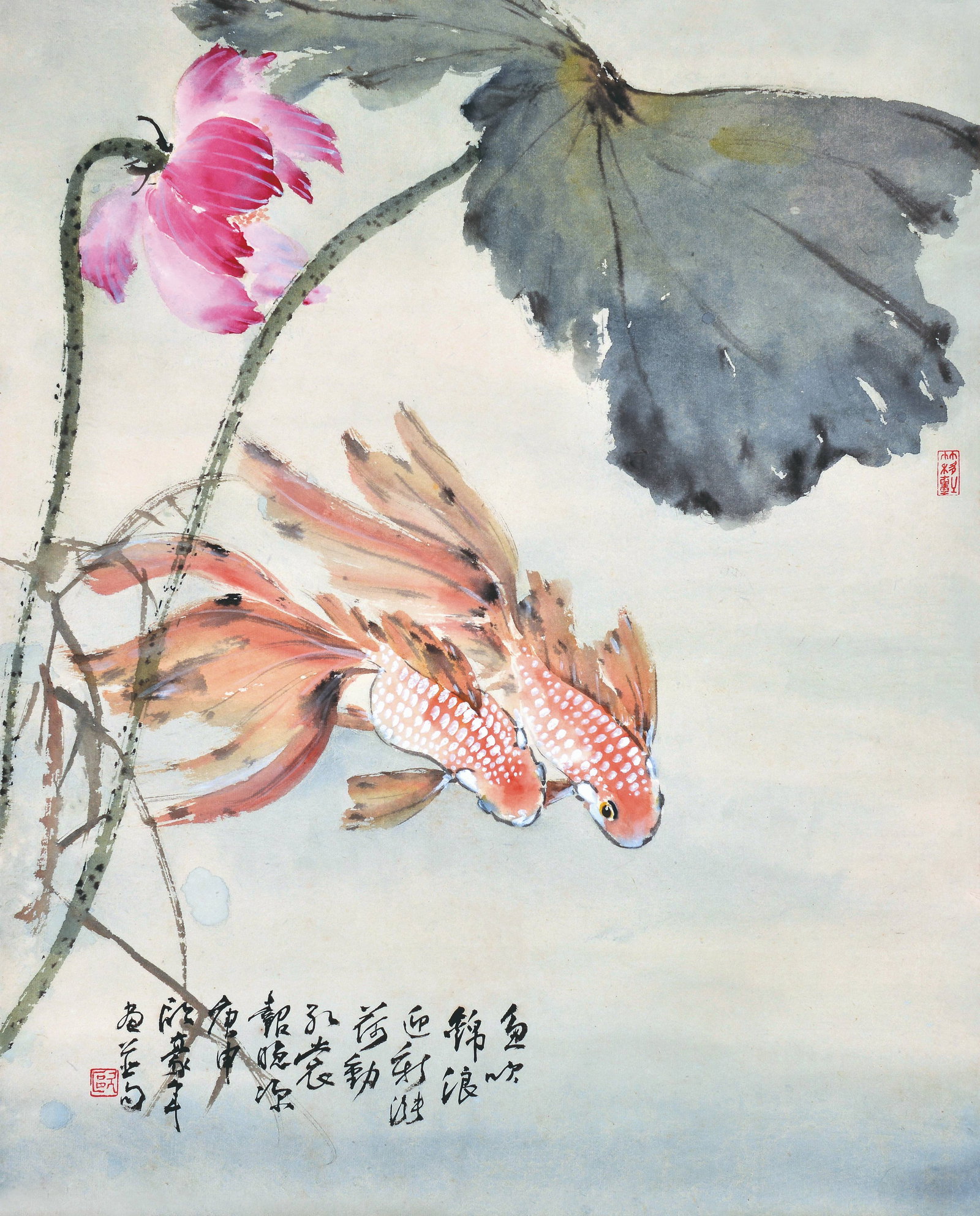 Two fish,Ou Hao Nian: 歐豪年 雙魚圖 款識：魚吹錦浪迎新游，落動孔裳報晚涼Ӎ