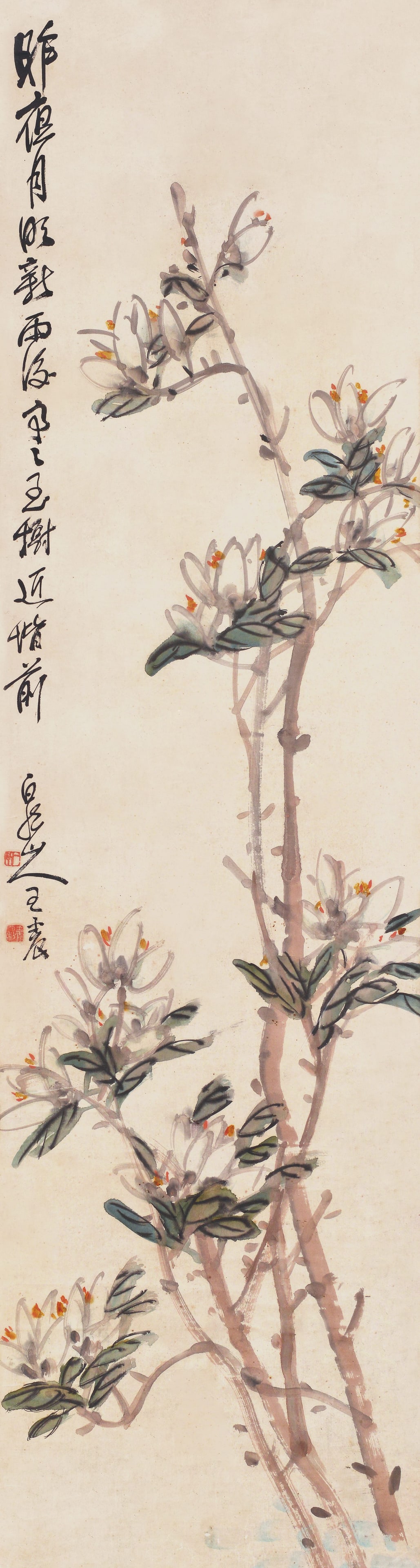 Flower,Wang Zhen(1876-1938): 王震 花卉 款識：白龍山人王震。 鈐印：一亭(朱)王震大利(&#