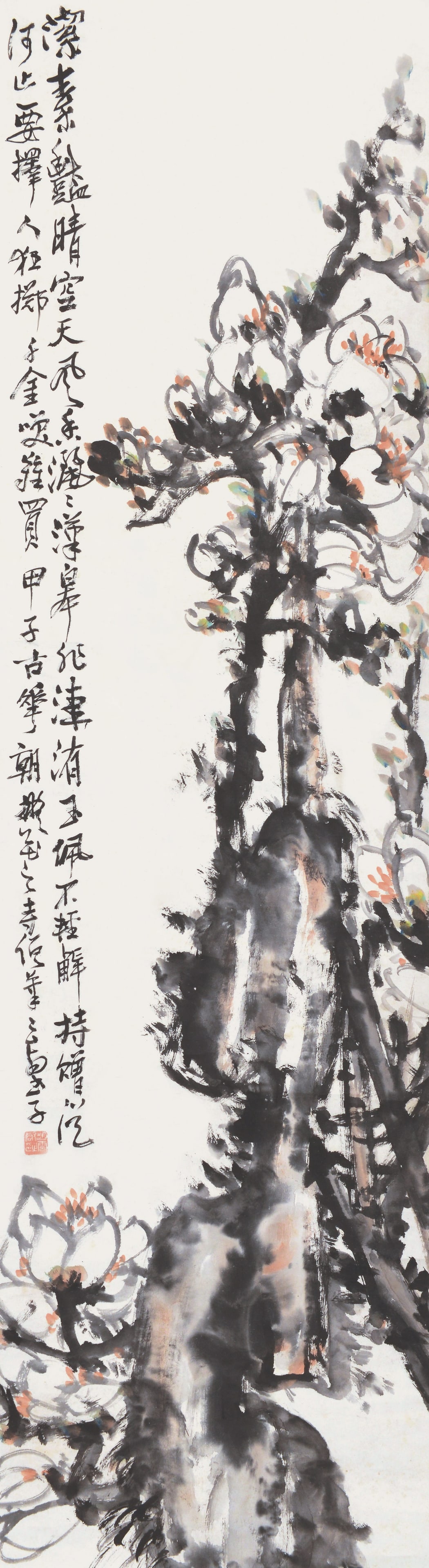 Magnolia,Zhao YunHuo: 趙雲壑 玉蘭圖 款識：甲子古花朝，擬花之寺僧筆。雲壑ड