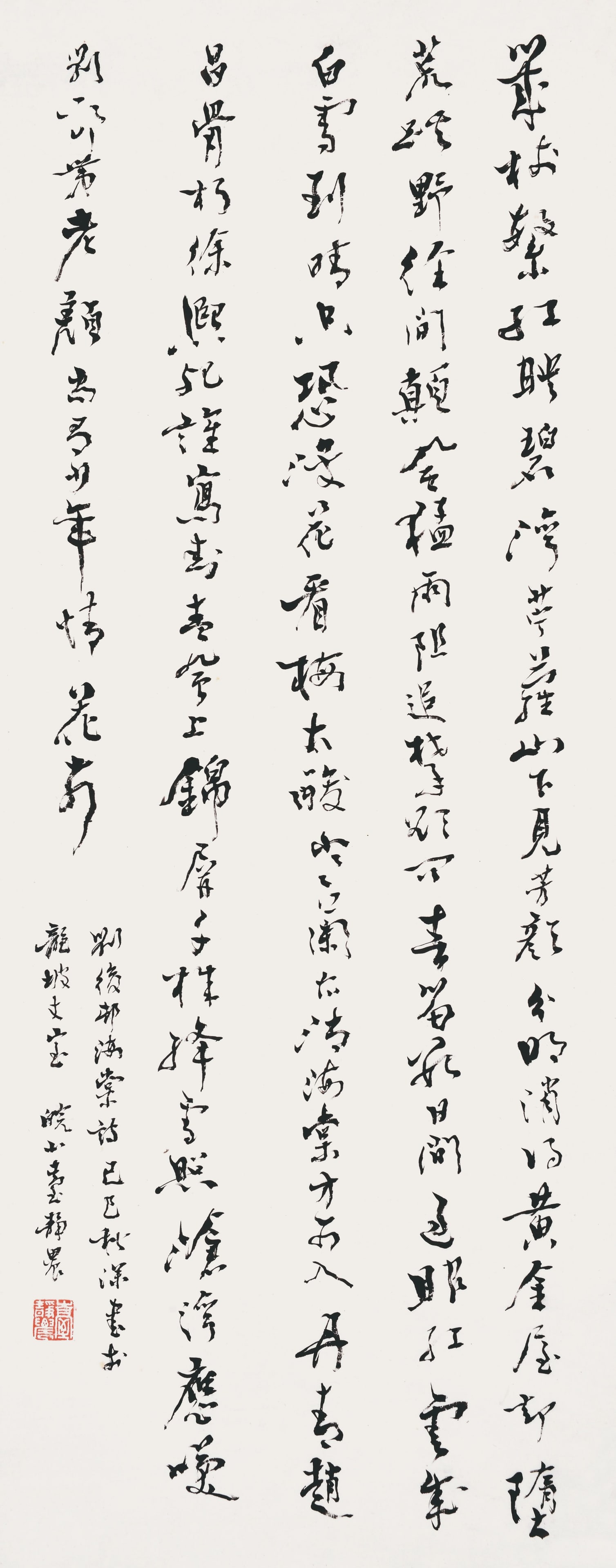 Calligraphy,Tai JingNong(1902-1990): 臺靜農 書法 款識：劉後邨海棠記己巳秋深書於龍坡丈室ᦁ