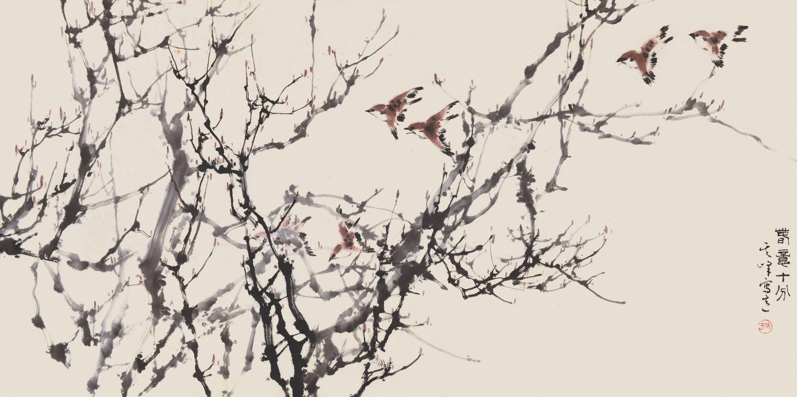 Bird and Flower,SunQiFeng: 孫其峰 春意十分 款識：春意十分奇峰寫意。 鈐印：孫(朱)