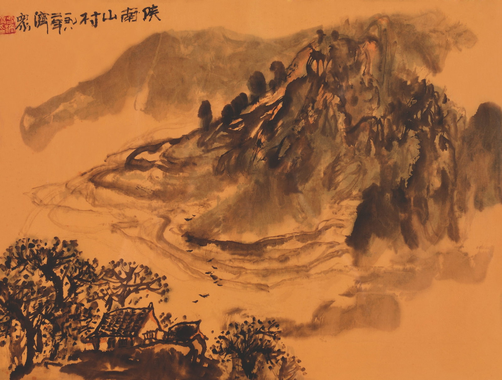 Landscape,Fang Ji Zhong: 方濟眾 陜南山村 款識：一九八二年濟眾。 鈐印：方濟眾Õ