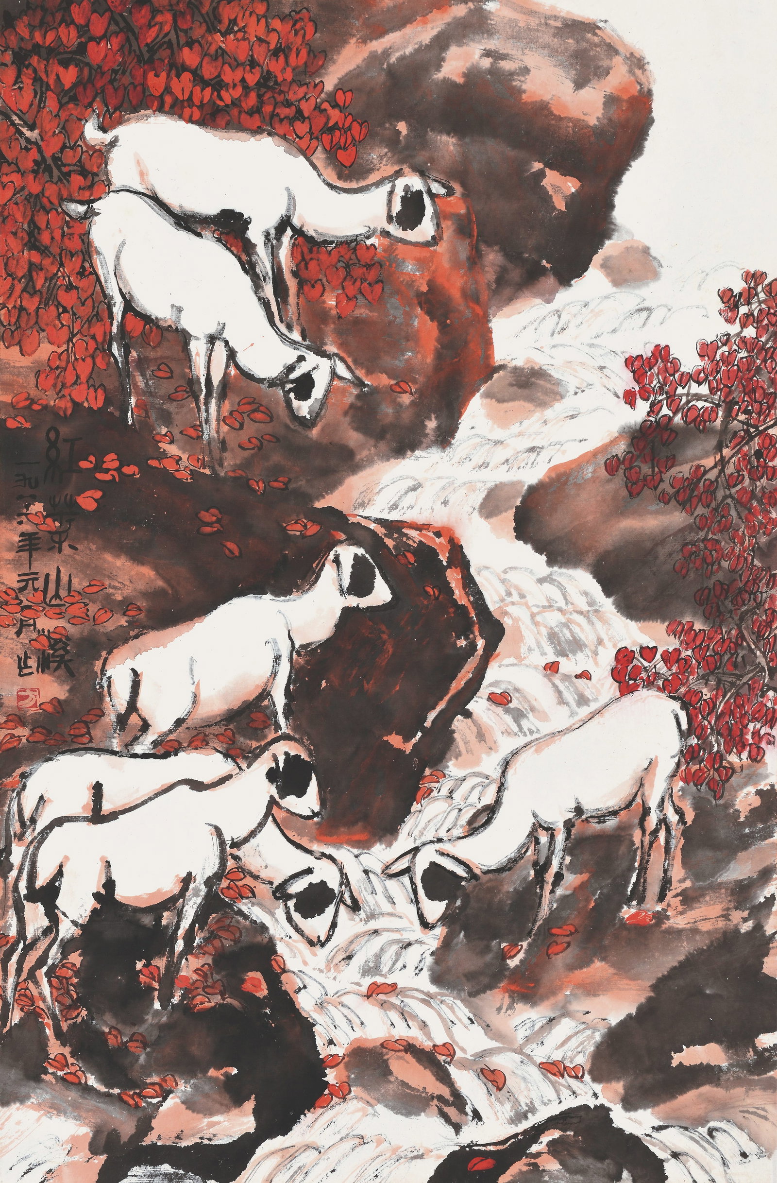 Goats in the Autumn Woods,Fang Ji Zhong: 方濟眾 紅葉山溪 款識：紅葉山溪。一九八六年一月作。 ŵ