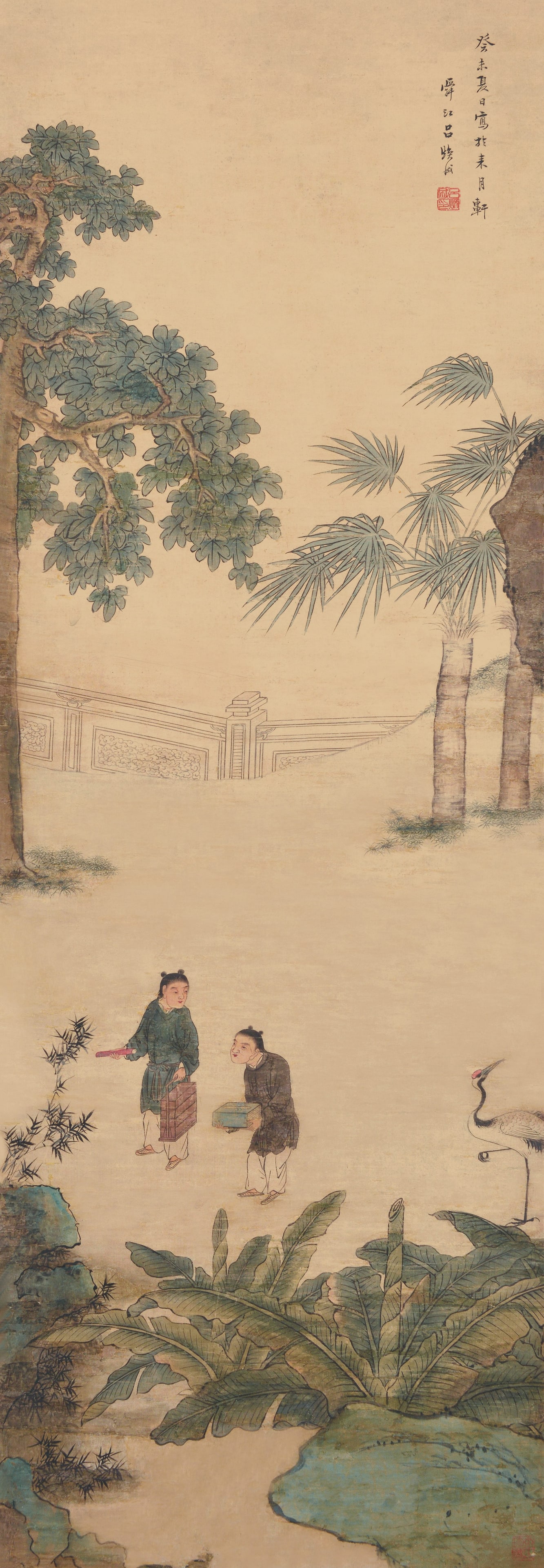 Portrait,Lu HuanCheng: 呂煥成 人物 款識：癸未夏日寫於來月軒。舜江呂煥成。 ŵ